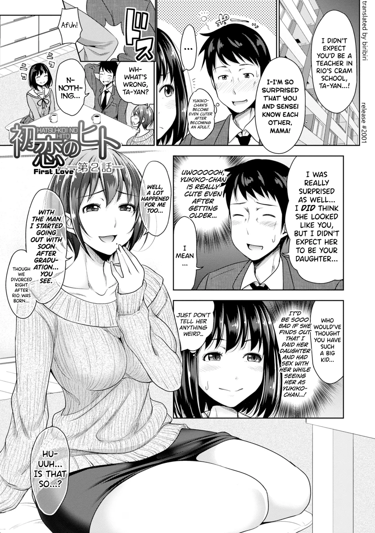 Page 32 of [Takuwan] Hatsukoi no Hito [English] [biribiri] [Uncensored]