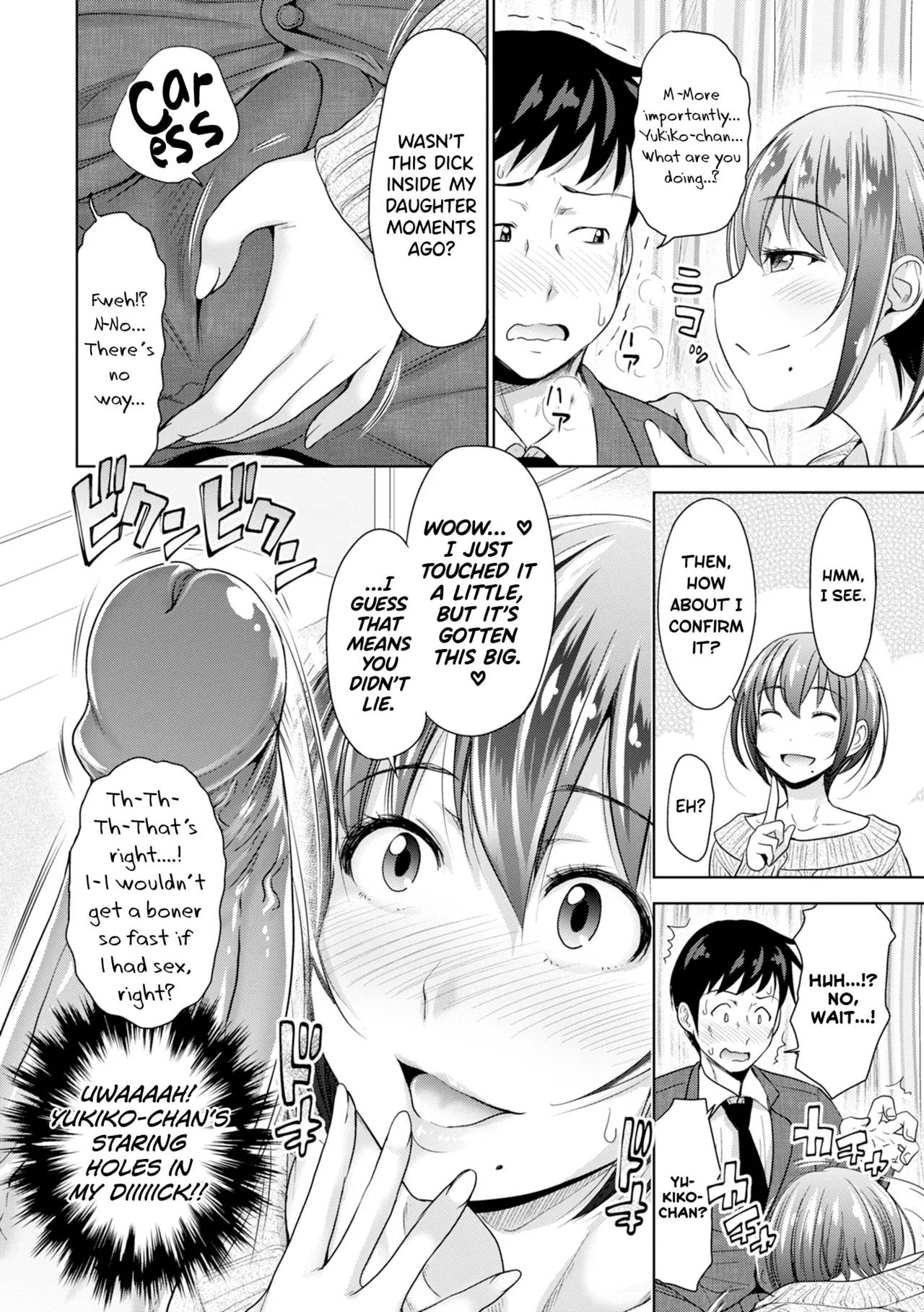 Page 35 of [Takuwan] Hatsukoi no Hito [English] [biribiri] [Uncensored]