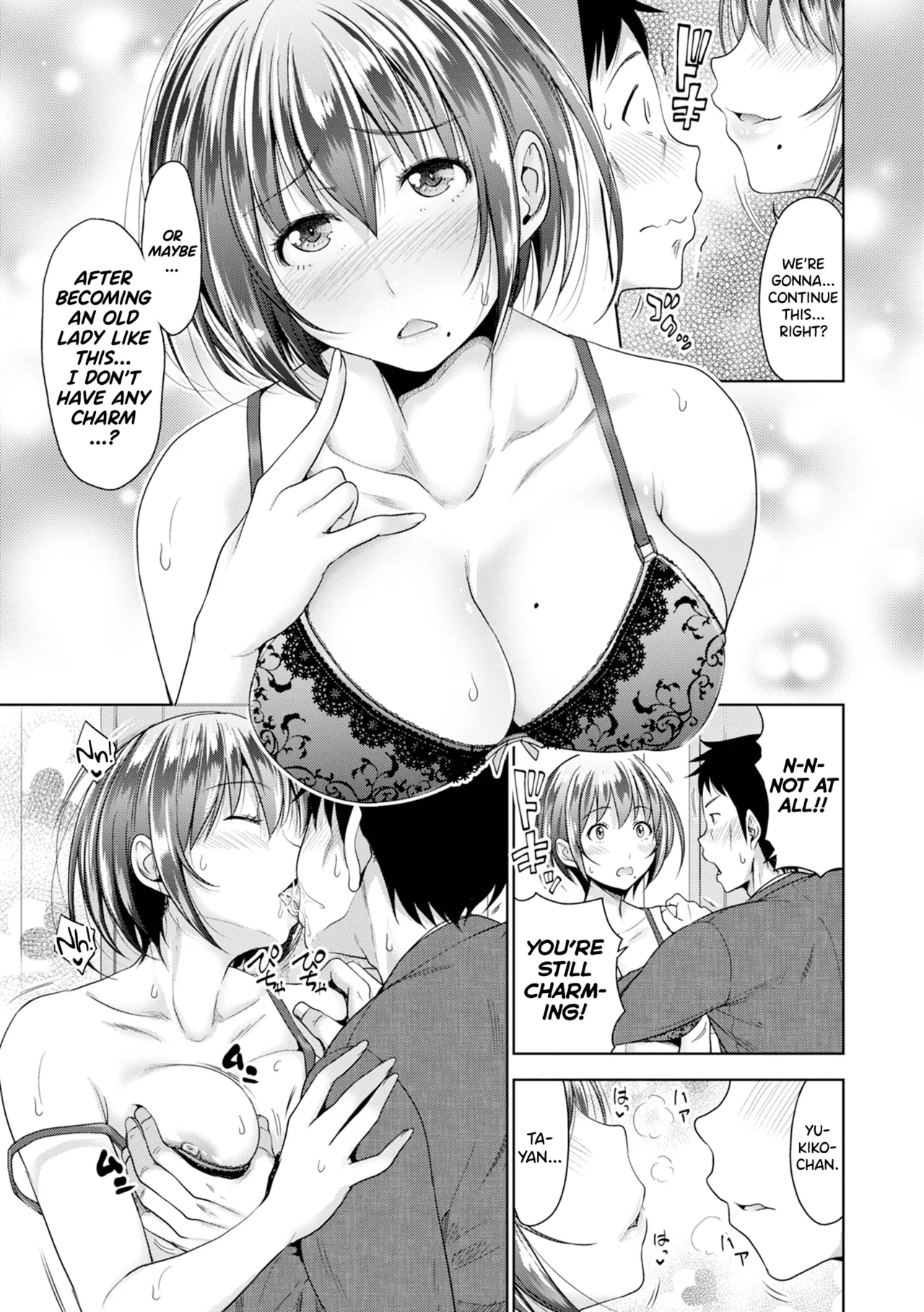 Page 40 of [Takuwan] Hatsukoi no Hito [English] [biribiri] [Uncensored]