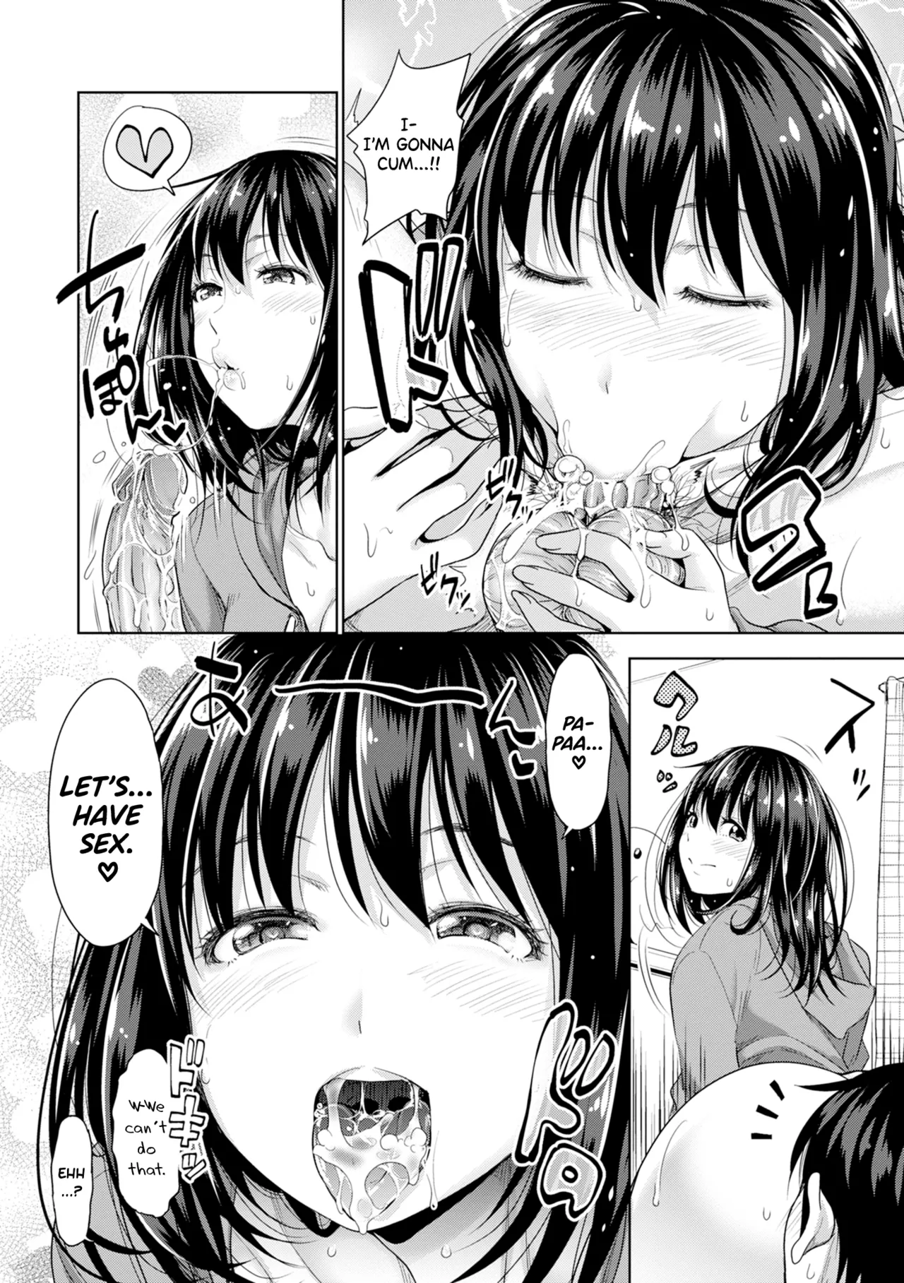 Hatsukoi no Hito - Page 65