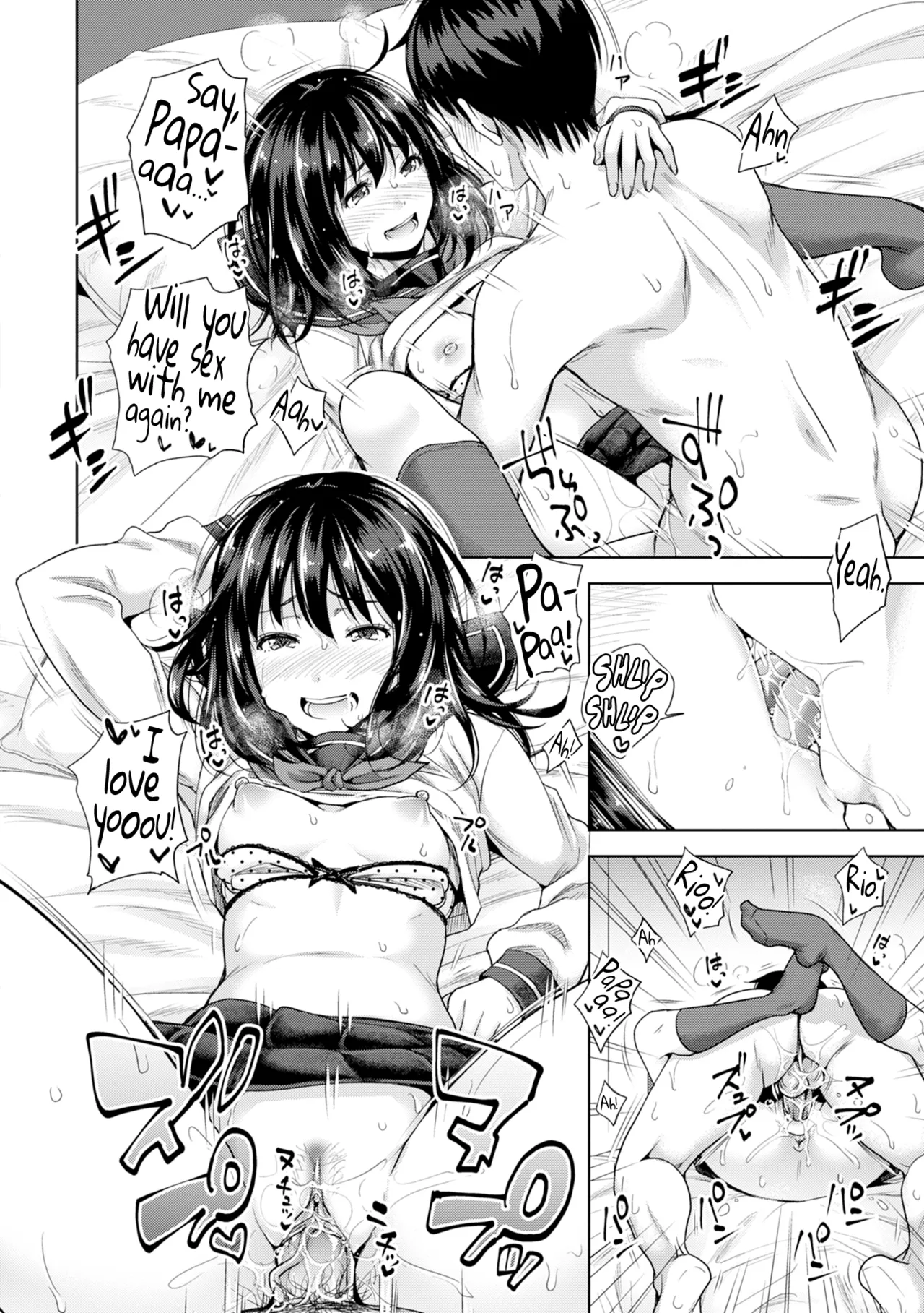Page 75 of [Takuwan] Hatsukoi no Hito [English] [biribiri] [Uncensored]