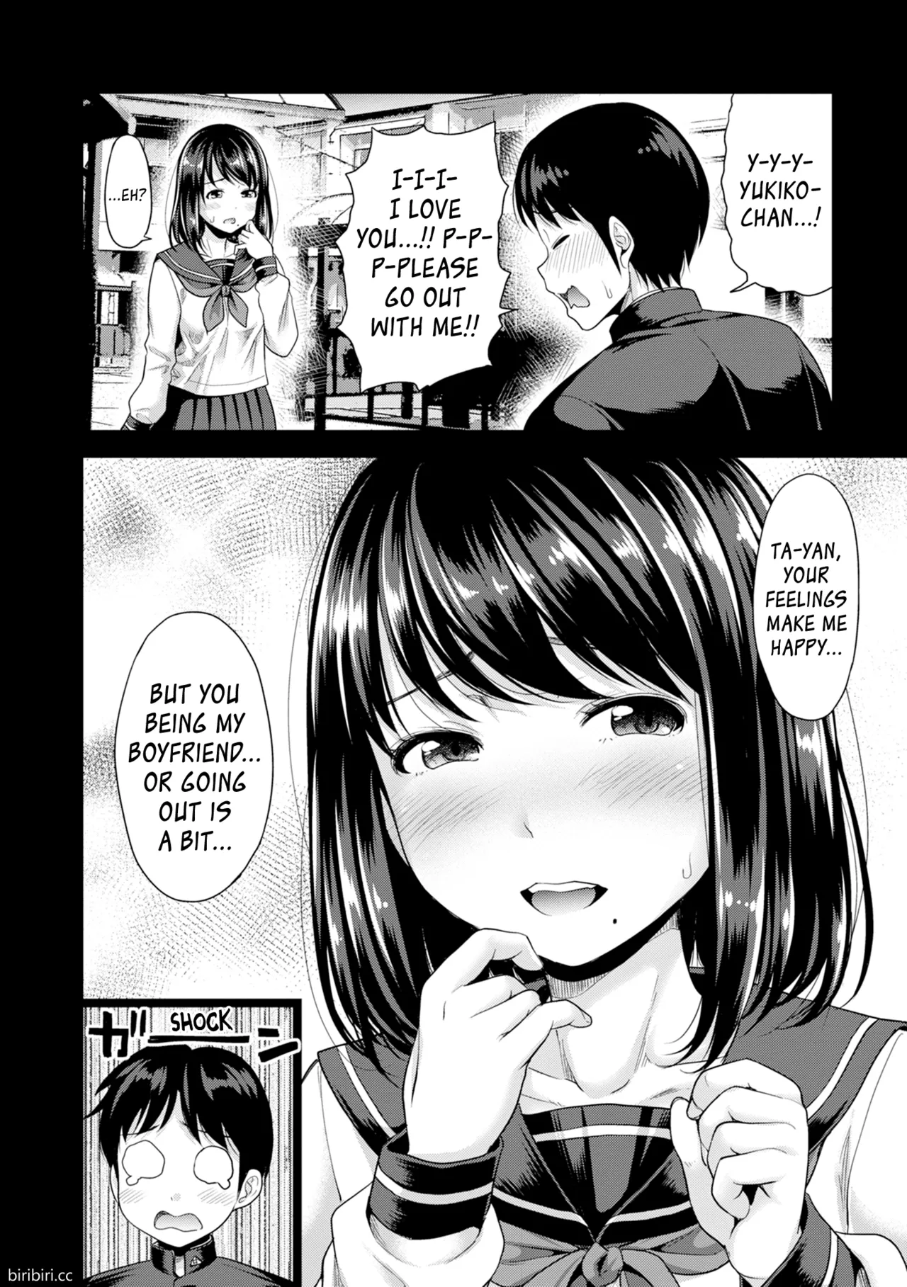 Page 9 of [Takuwan] Hatsukoi no Hito [English] [biribiri] [Uncensored]