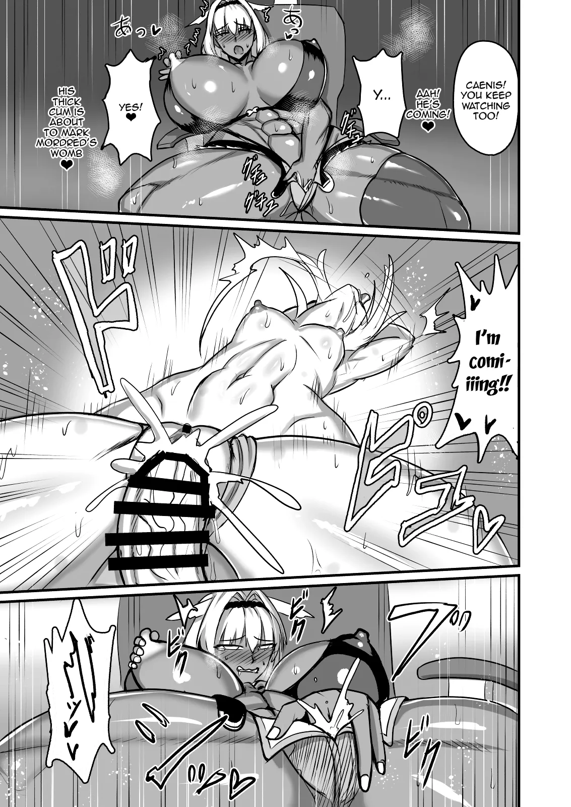 [Yuureigai Syoukyakuro (Syoukyakubutu)] Maryoku kyoukyuu (to iu tatemae de sukebe) suru hon ― orekko furyou konbi-hen ― / A Book About Doing Perverted Stuff (Under the Excuse of Transferring Mana) - Butch Delinquent Duo Edition (Fate/Grand Order) [Digital] [English] {Doujins.com} page 16 featuring gudao fate grand order parody - big breasts group hentai manga - read online free