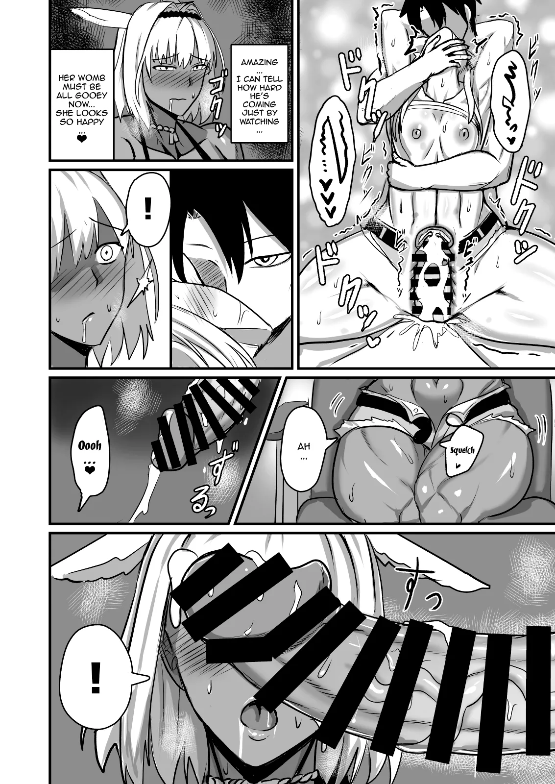 [Yuureigai Syoukyakuro (Syoukyakubutu)] Maryoku kyoukyuu (to iu tatemae de sukebe) suru hon ― orekko furyou konbi-hen ― / A Book About Doing Perverted Stuff (Under the Excuse of Transferring Mana) - Butch Delinquent Duo Edition (Fate/Grand Order) [Digital] [English] {Doujins.com} page 17 featuring gudao fate grand order parody - sole male big penis hentai manga - read online free