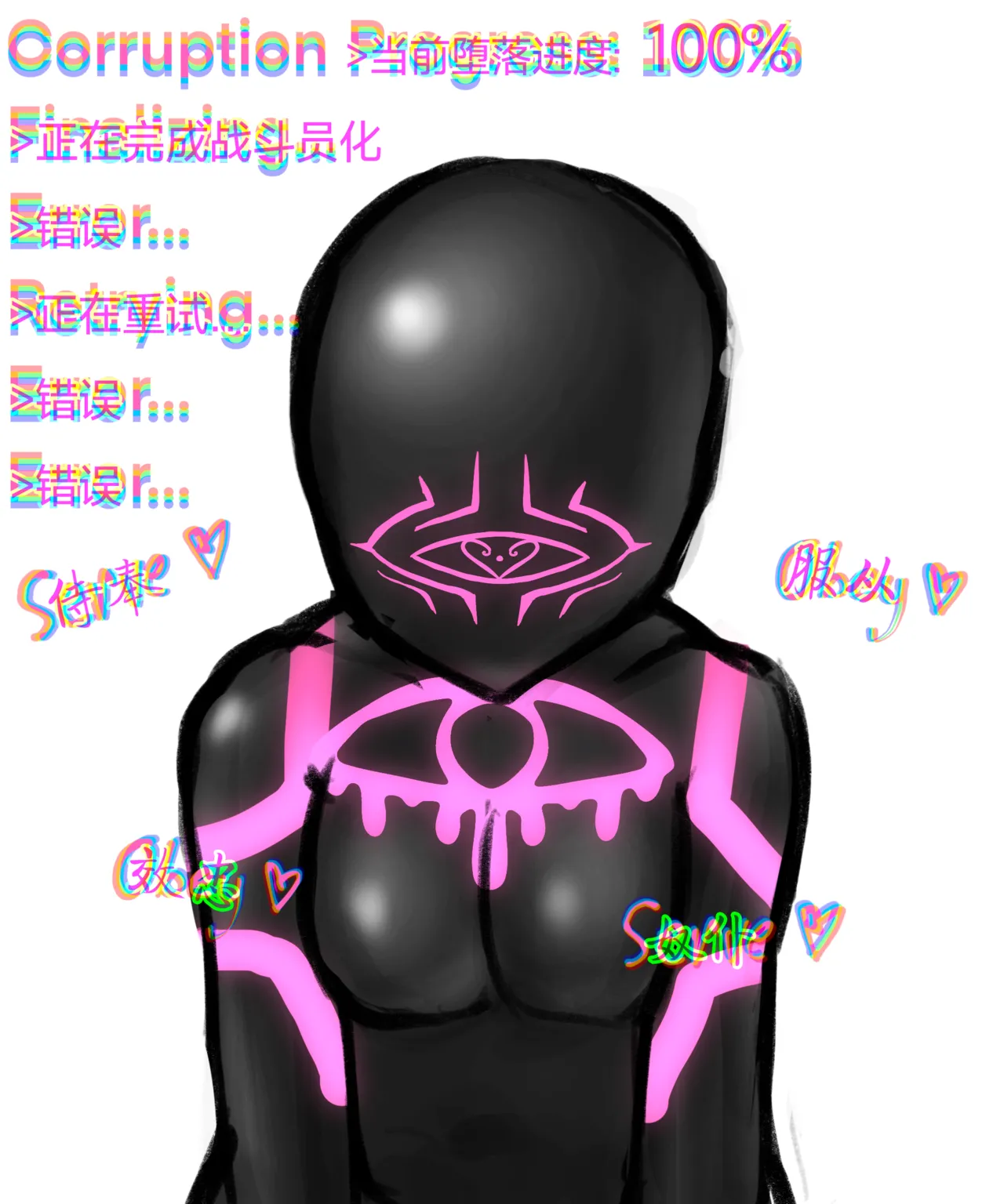 天使Yuki的恶堕战斗服 & 后续 page 40 - blindfold blowjob hentai manga - read online free