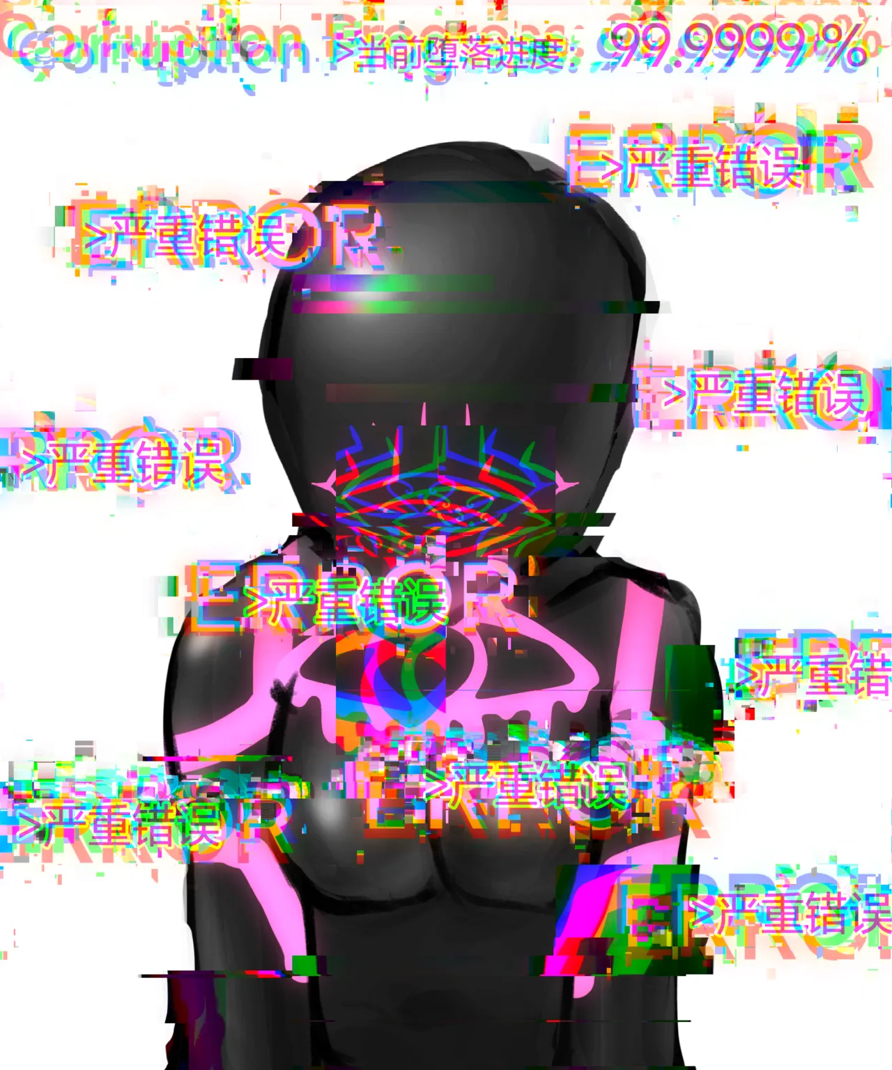 天使Yuki的恶堕战斗服 & 后续 page 41 - blindfold blowjob hentai manga - read online free