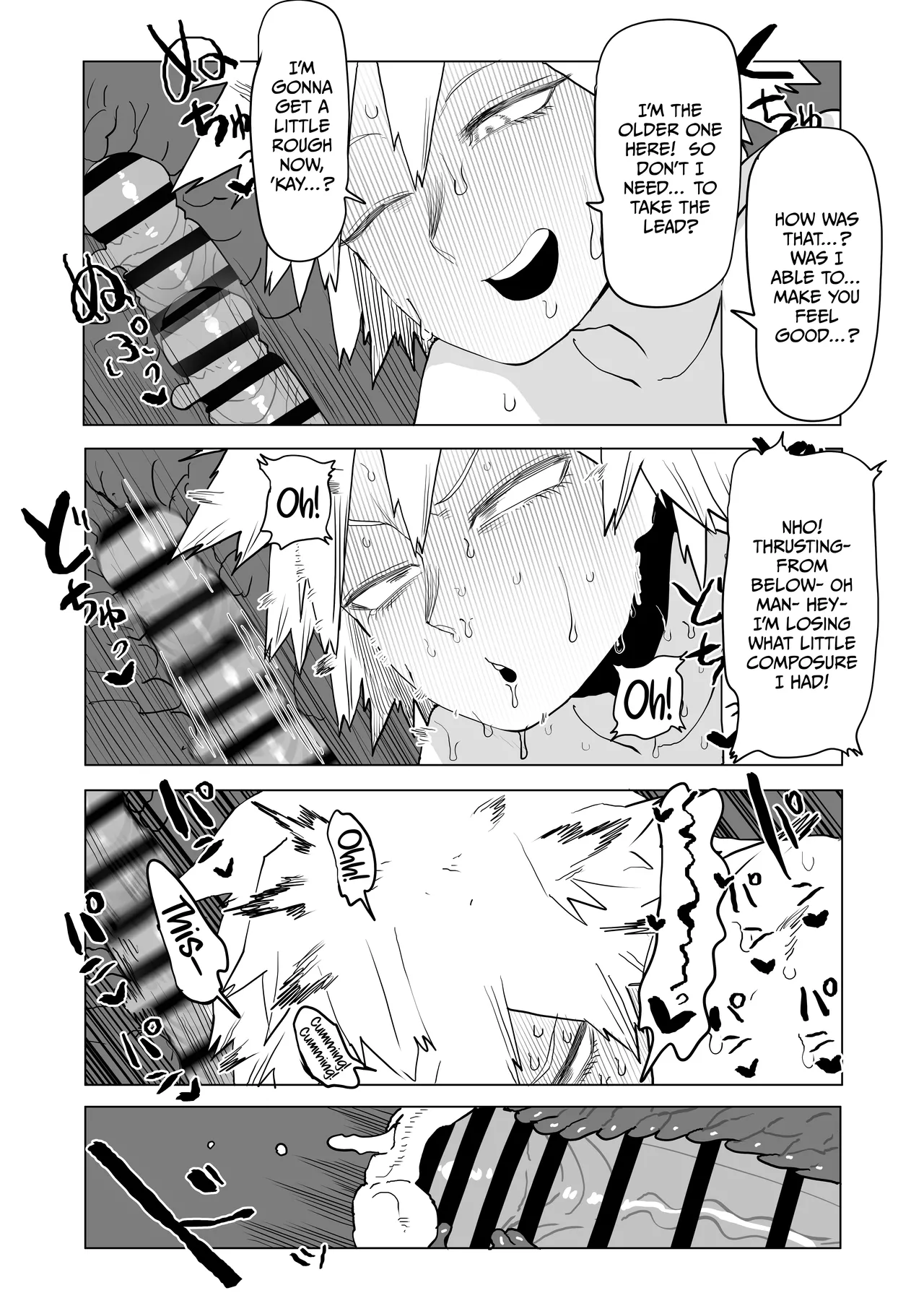 Teisou Gyakuten Mono Bakugou Mitsuki no Baai | Inverted Morality Hero Academia page 12 featuring mitsuki bakugou my hero academia parody - sole male nakadashi hentai manga - read online free