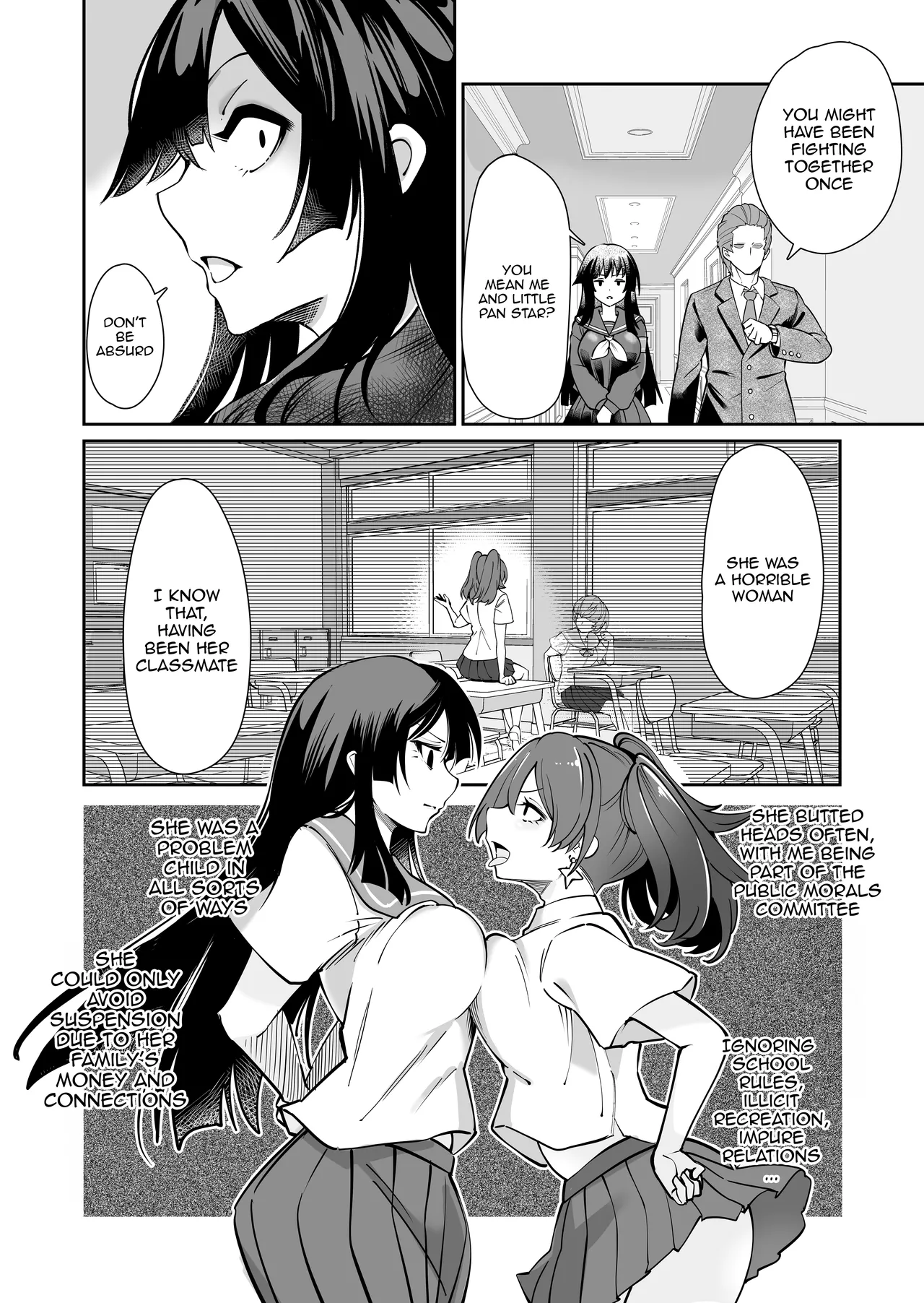 Seiun Rinki Luminaison - Page 15