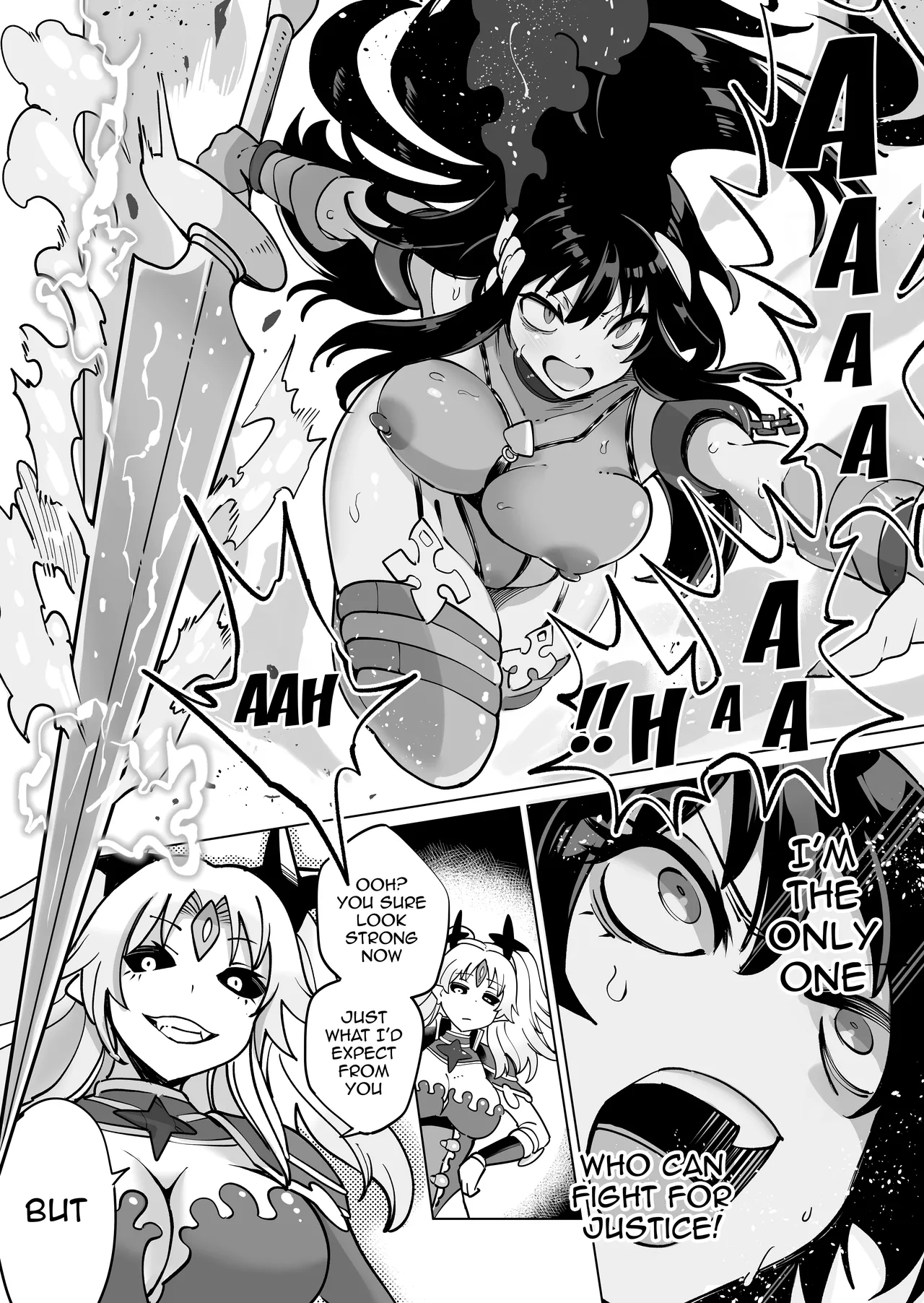 Seiun Rinki Luminaison - Page 45