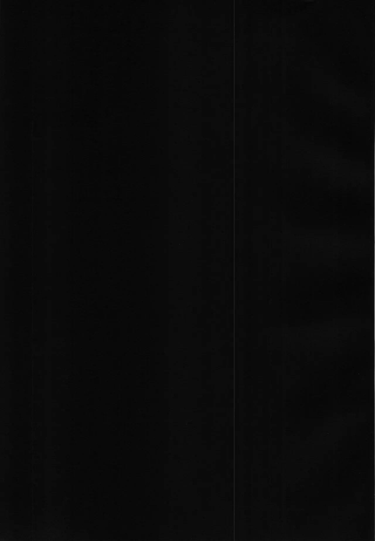 Kago no Naka no Kinshijaku - Page 23