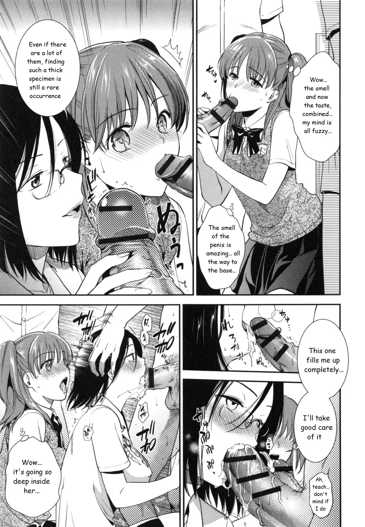 Ferasshu! page 11 - group schoolgirl uniform hentai manga - read online free