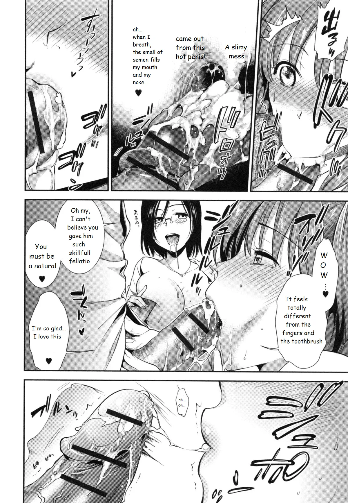 Ferasshu! page 14 - blowjob group hentai manga - read online free