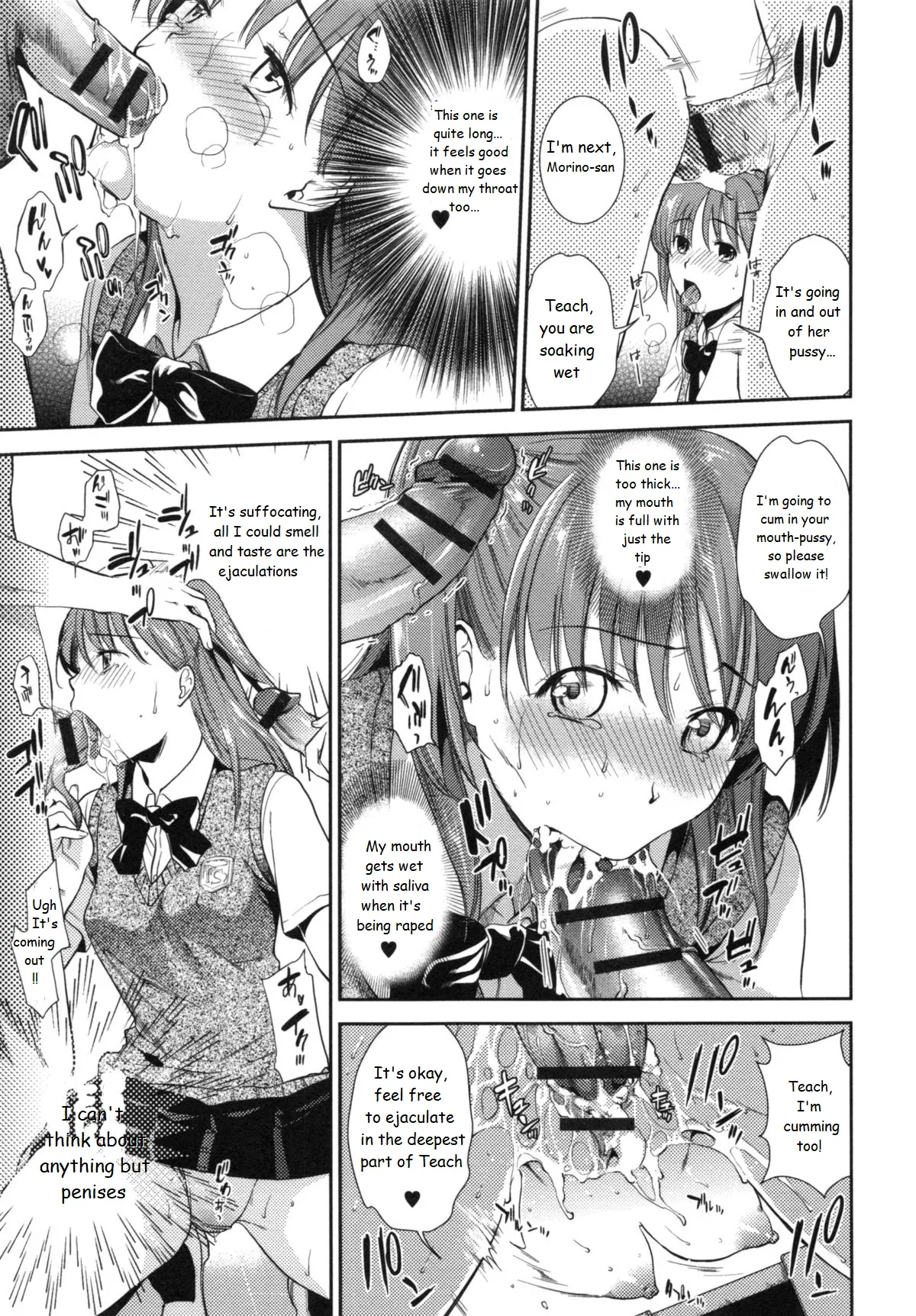 Ferasshu! page 19 - blowjob group hentai manga - read online free