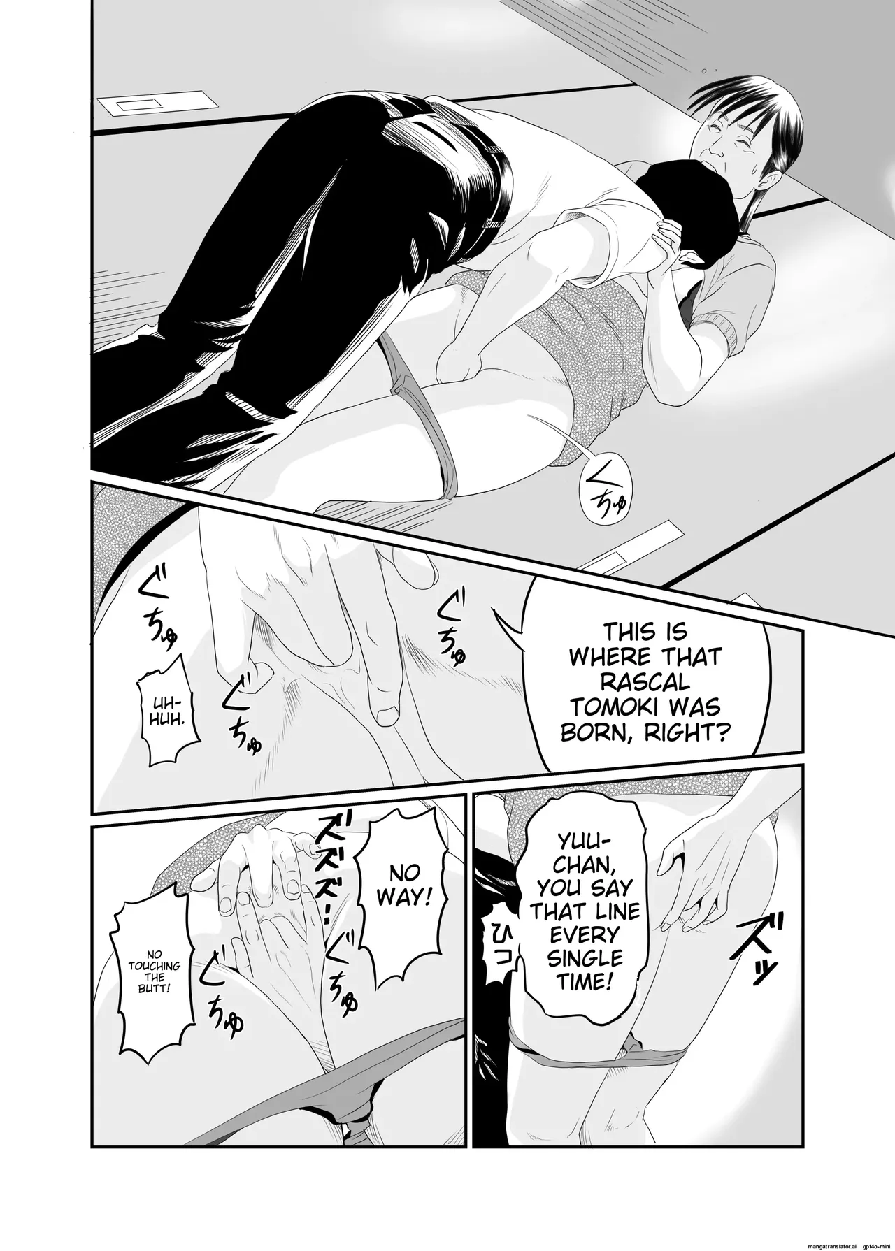 Jukujo no Okuchi | Old Ladies' Mouths - Page 32