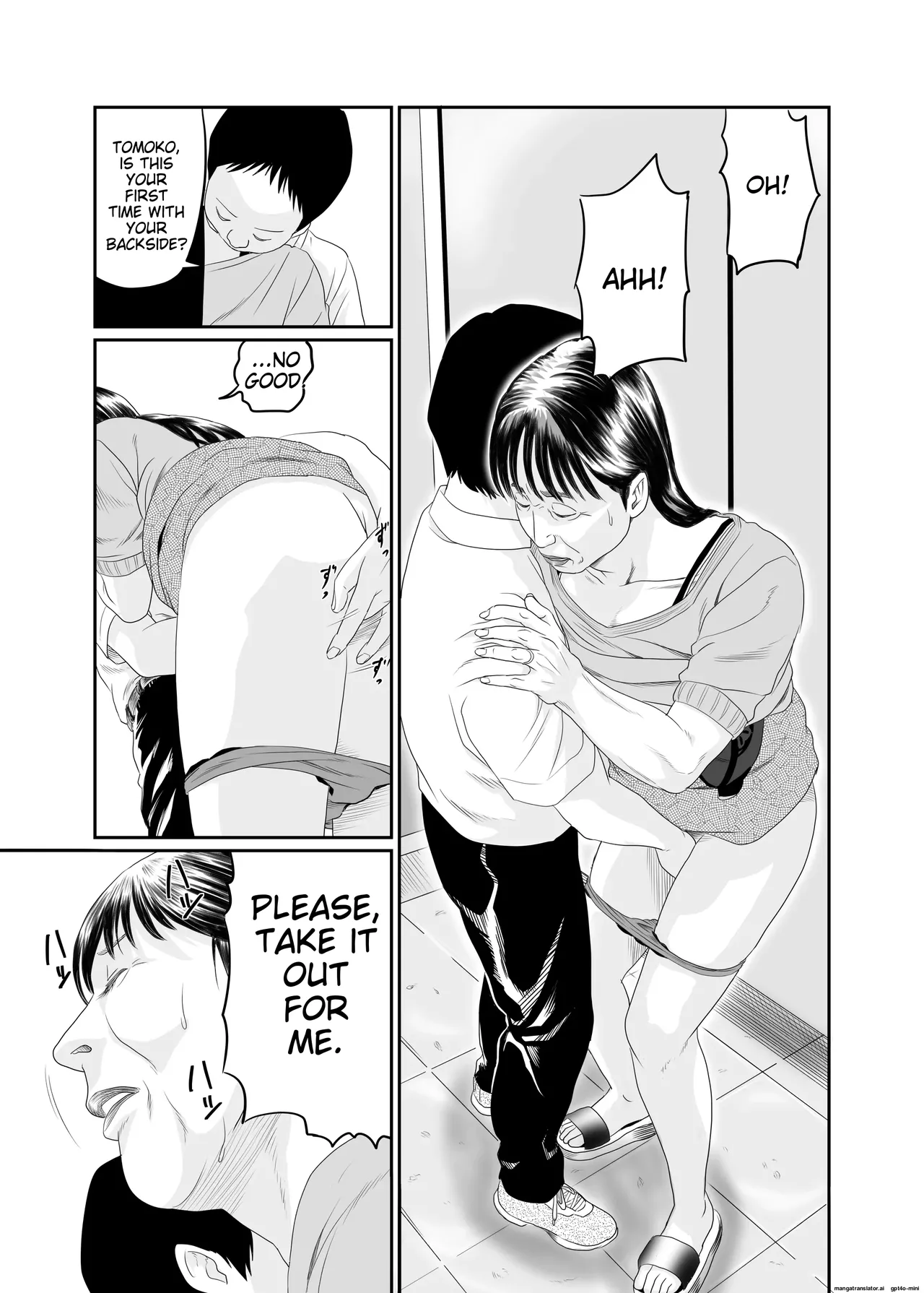 Jukujo no Okuchi | Old Ladies' Mouths page 33 original parody - rough translation blowjob hentai manga - read online free