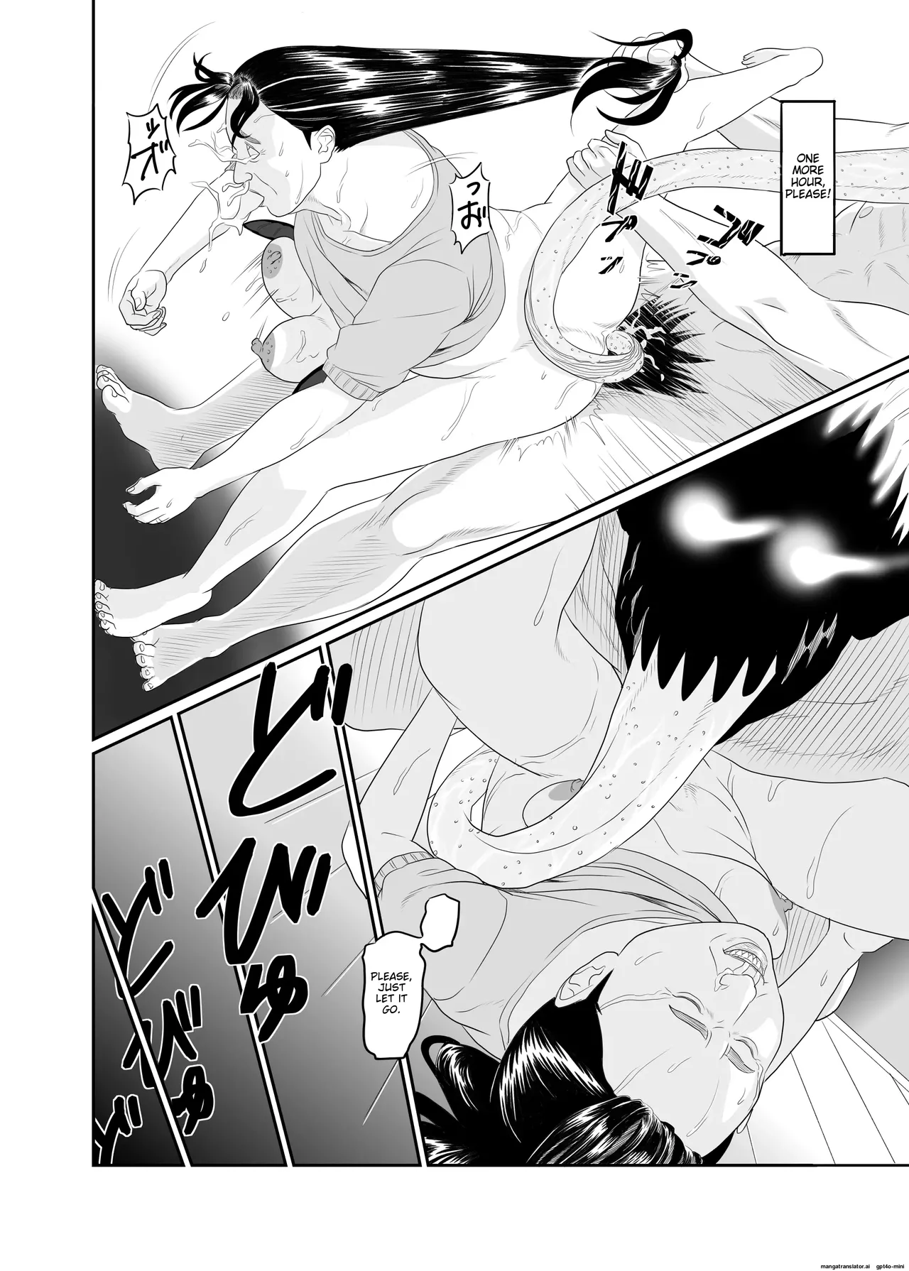 Jukujo no Okuchi | Old Ladies' Mouths page 50 original parody - milf grandmother hentai manga - read online free