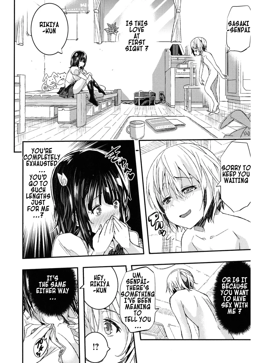 Otome no Junan wa Mada Tsuzuku | The Maiden's Tribulations Continue page 20 - big breasts group hentai manga - read online free