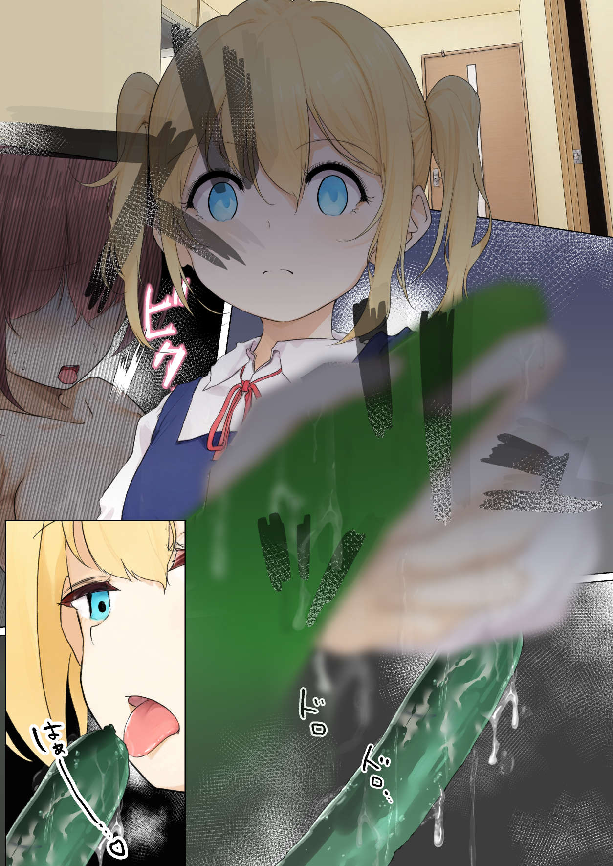 Osanago no  Yapoo Shiiku Nikki  NO. 3 page 9 original parody - full color mosaic censorship hentai manga - read online free