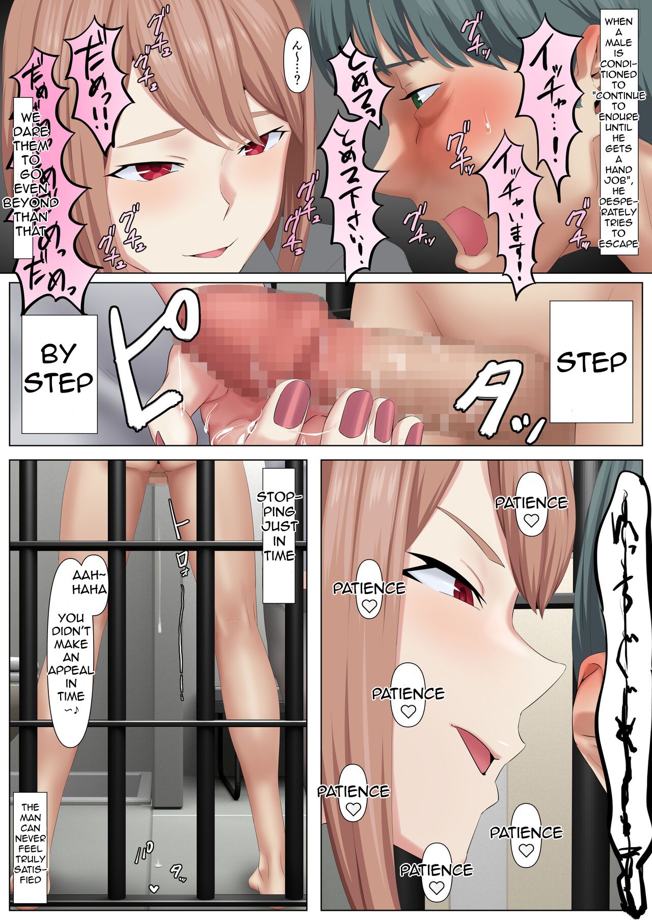 Shasei Gamanshinai to Derarenai Burakku Kigyou | A Black Company Where You Have To Hold Your Ejaculation To Get Out page 14 original parody - sole male full color hentai manga - read online free