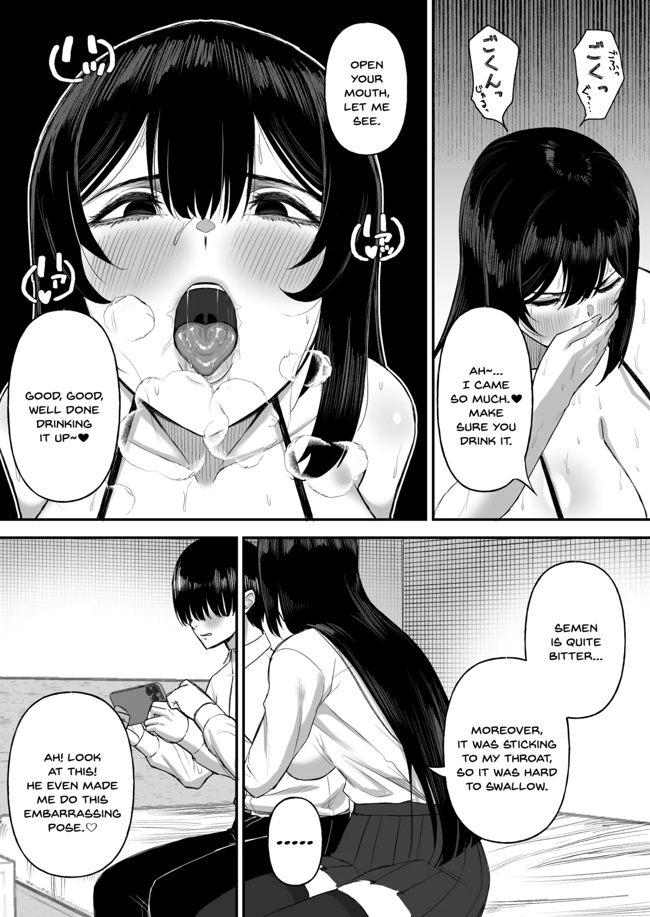 Ai no omoi Kanojo wa boku no Tameni hame tori o Tottekitekureru page 22 original parody - sole female nakadashi hentai manga - read online free