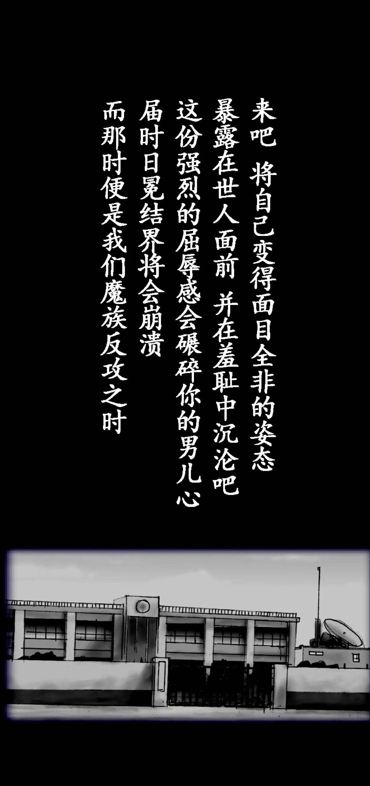 Feminized Warrior Azuna's Melancholy page 31 original parody - gender bender feminization hentai manga - read online free