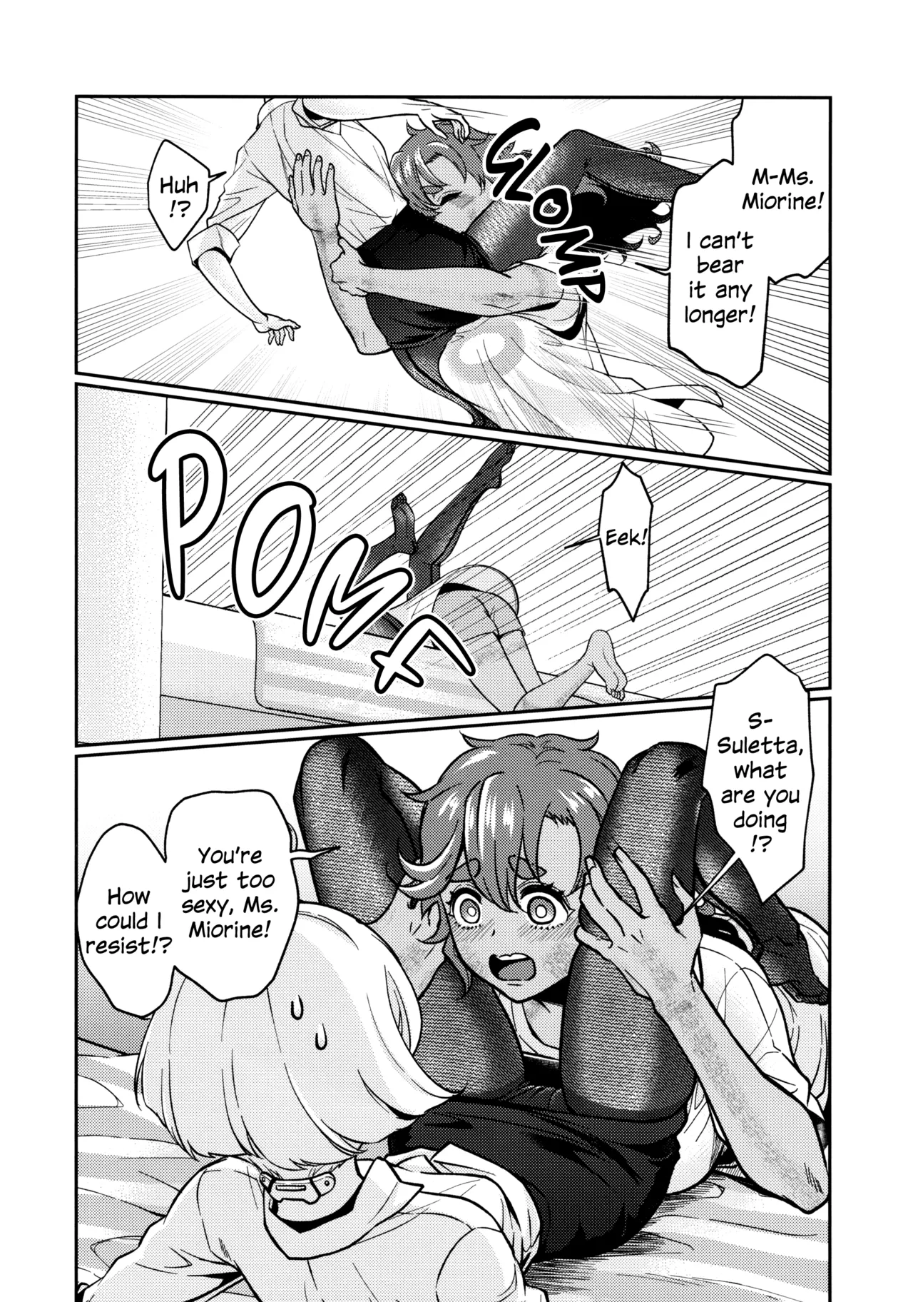 Oyome-san no Gohoubi | The Bride's Reward page 14 featuring suletta mercury mobile suit gundam the witch from mercury parody - sole female pantyhose hentai manga - read online free