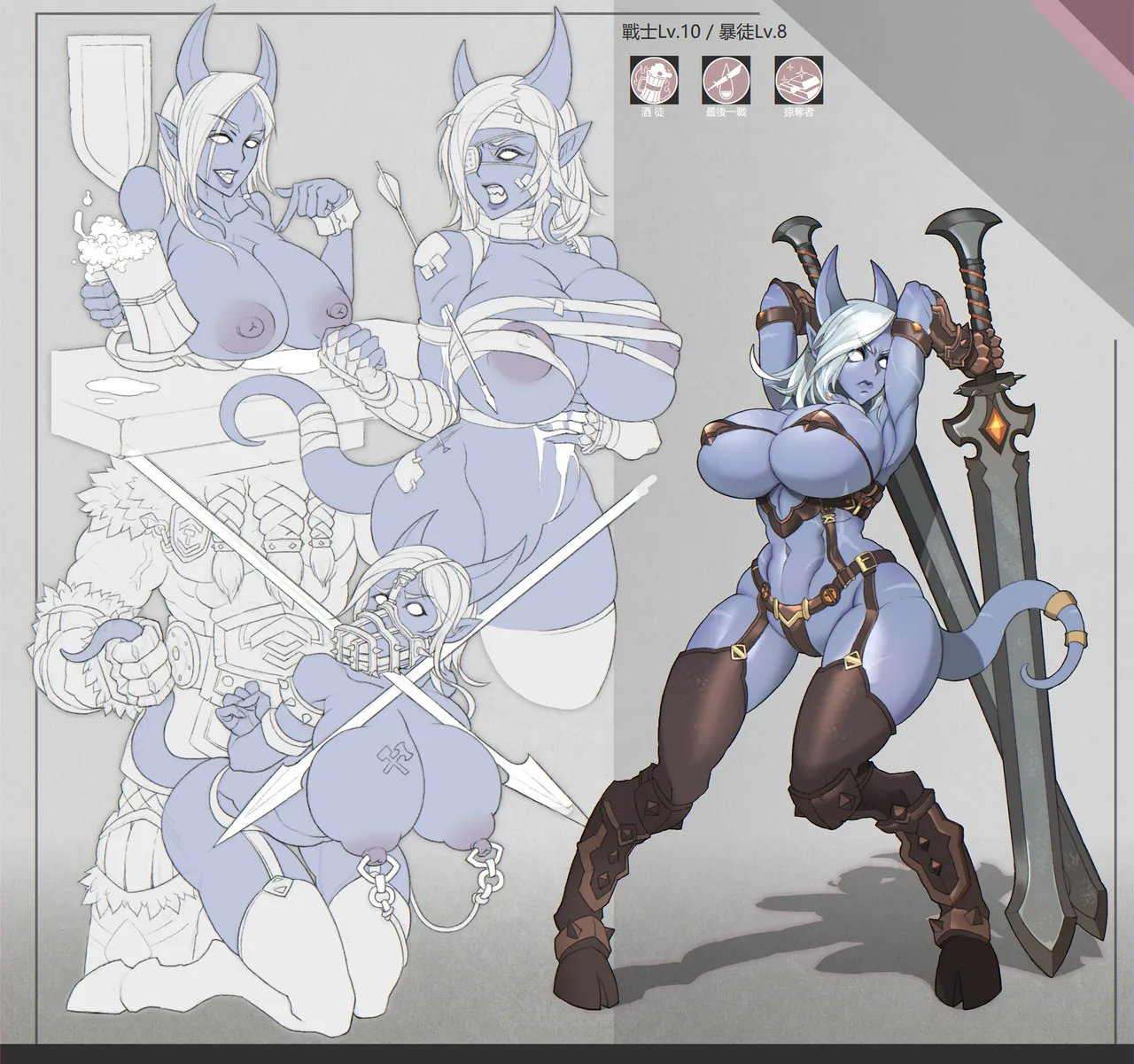 合集 page 126 - tentacles hentai manga - read online free