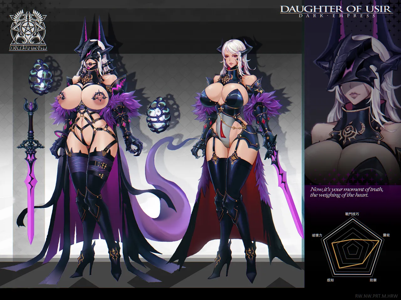 合集 page 135 - tentacles hentai manga - read online free