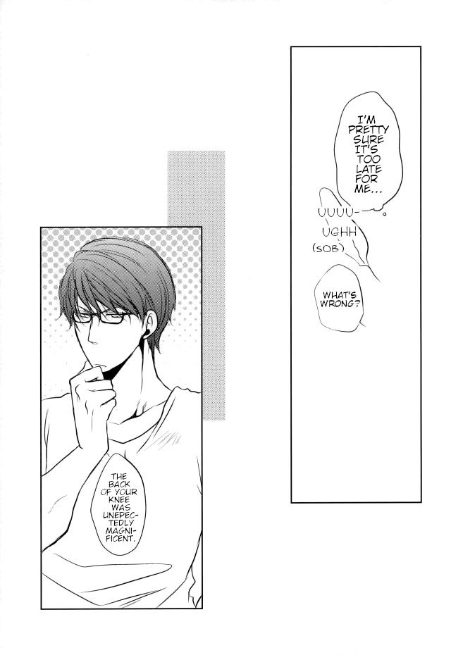 【Rakuban】 Shin-chan's Foot Fetish page 16 featuring shintarou midorima kuroko no basuke parody - glasses anal hentai manga - read online free