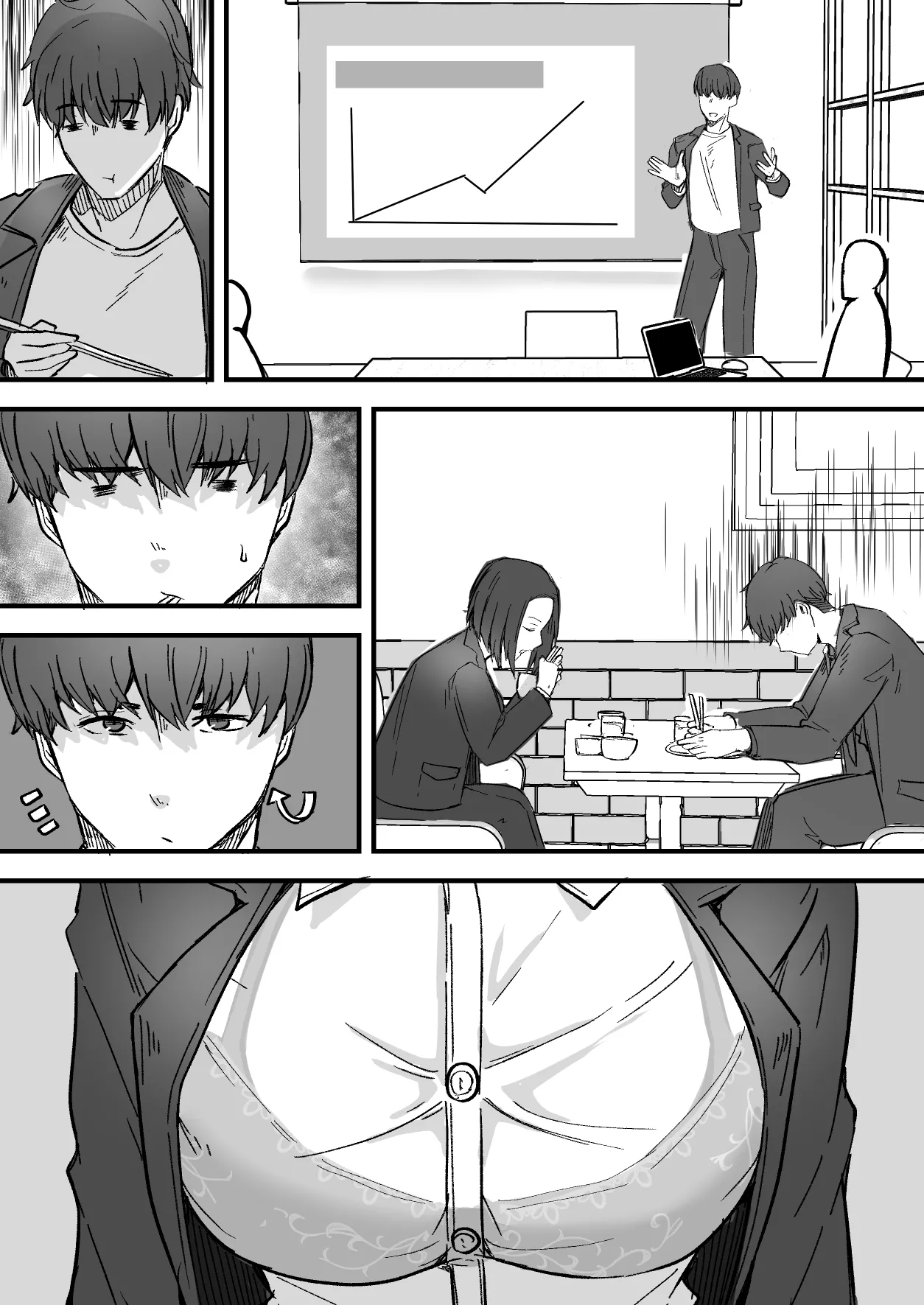 Kachiki na Hahaoya o Ore ga Mesu ni Shimasu - Page 15