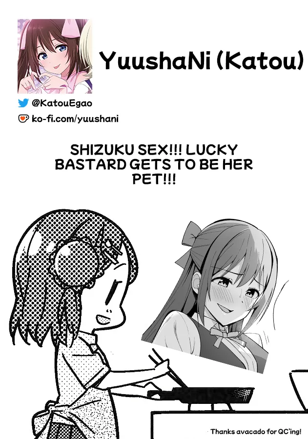 Kuusou Sakuretsu - Page 20