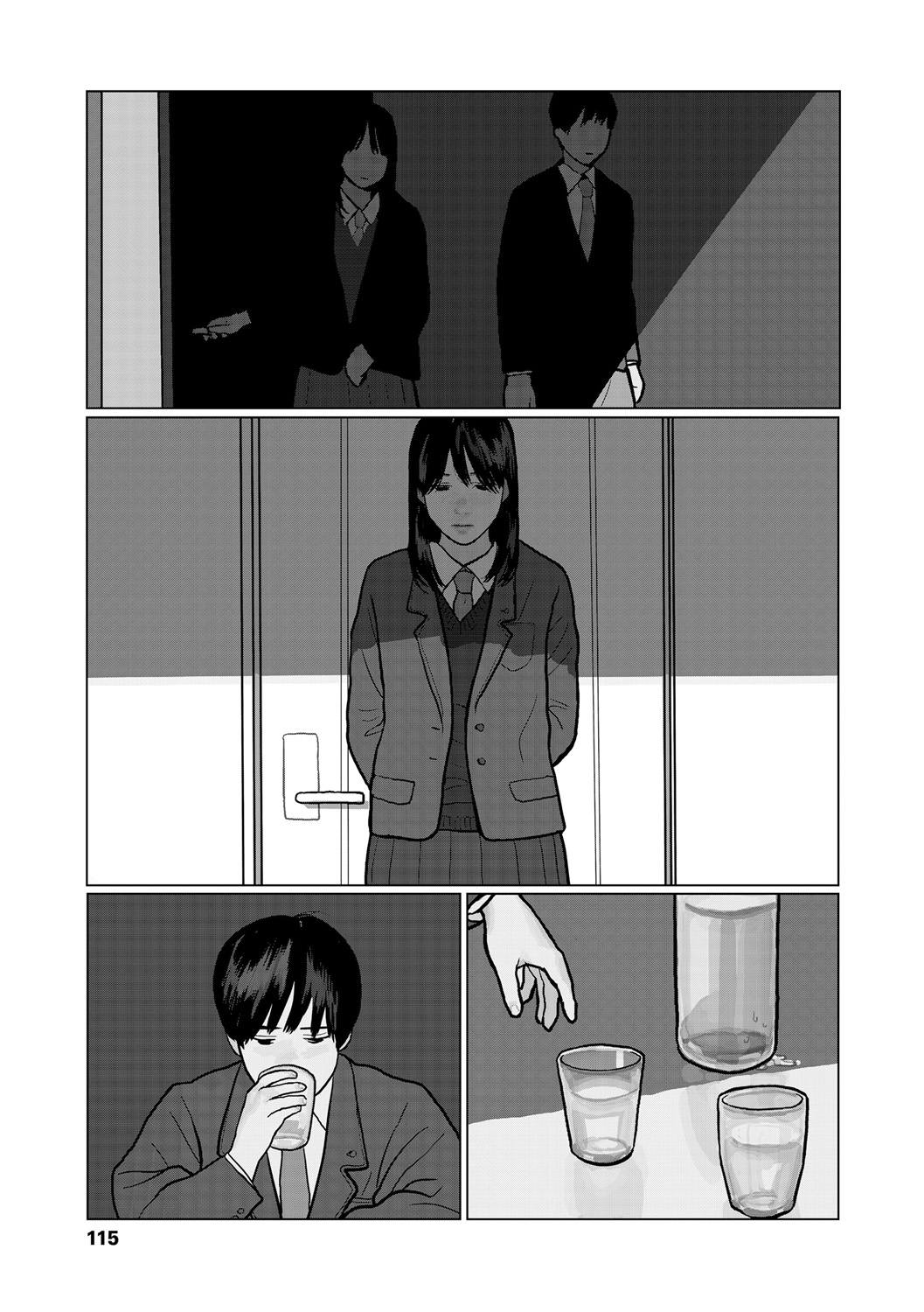 Ochinai Ame page 117 - beauty mark defloration hentai manga - read online free