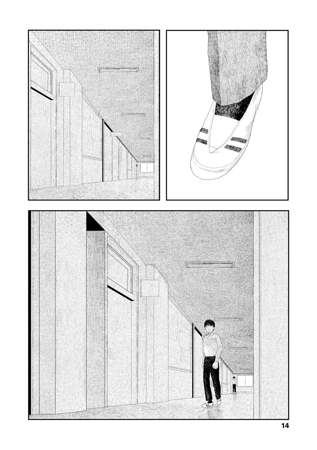 Ochinai Ame page 16 - beauty mark defloration hentai manga - read online free