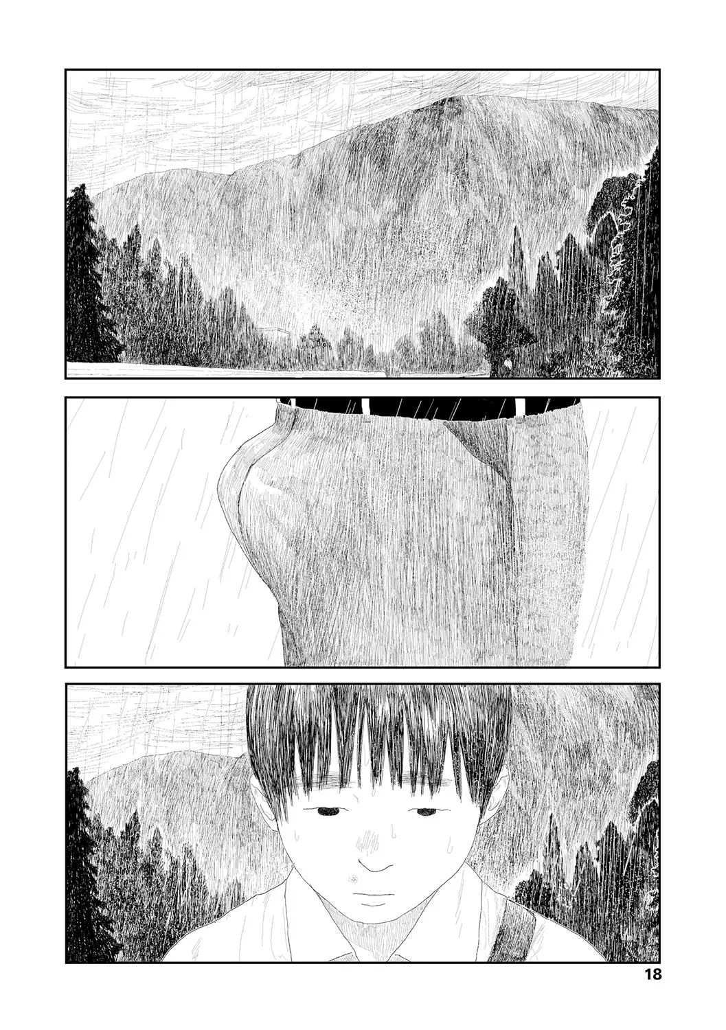 Ochinai Ame page 20 - beauty mark defloration hentai manga - read online free