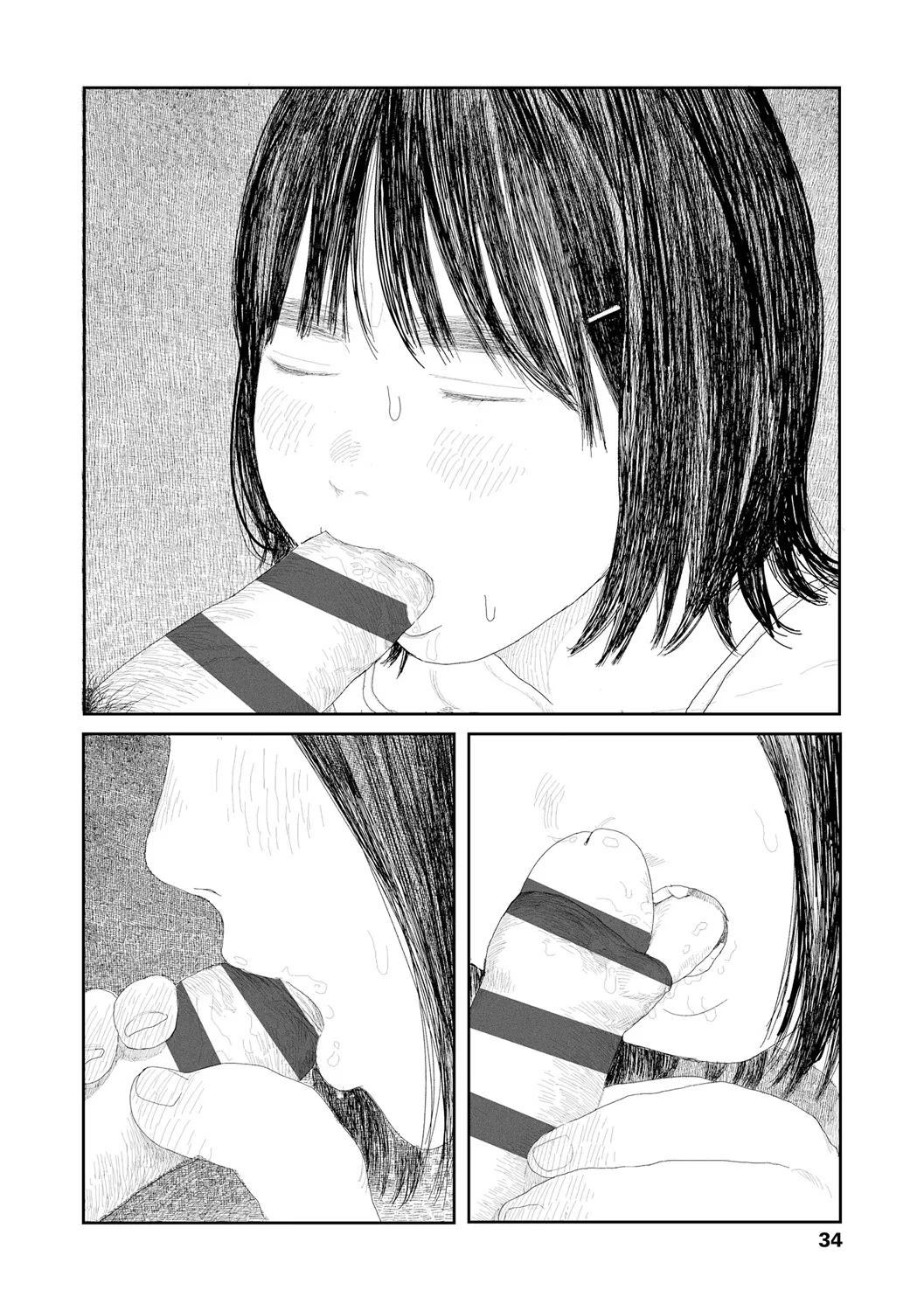 Ochinai Ame page 36 - sundress schoolgirl uniform hentai manga - read online free