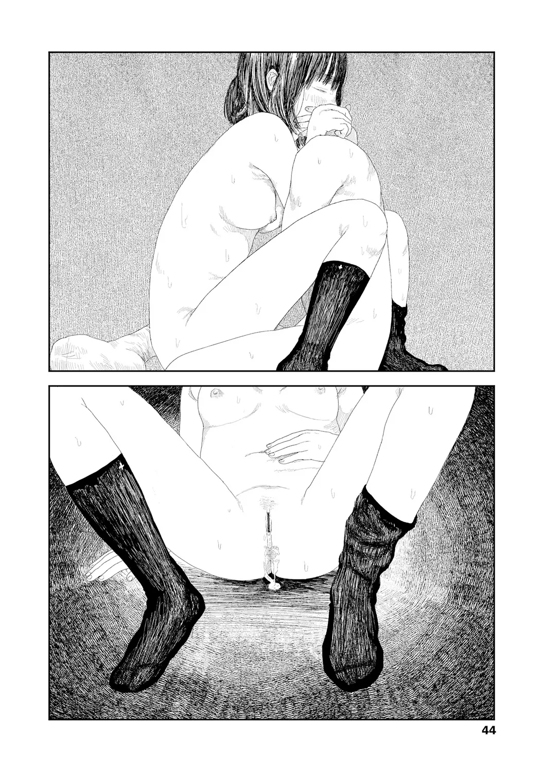 Ochinai Ame page 46 - sundress schoolgirl uniform hentai manga - read online free