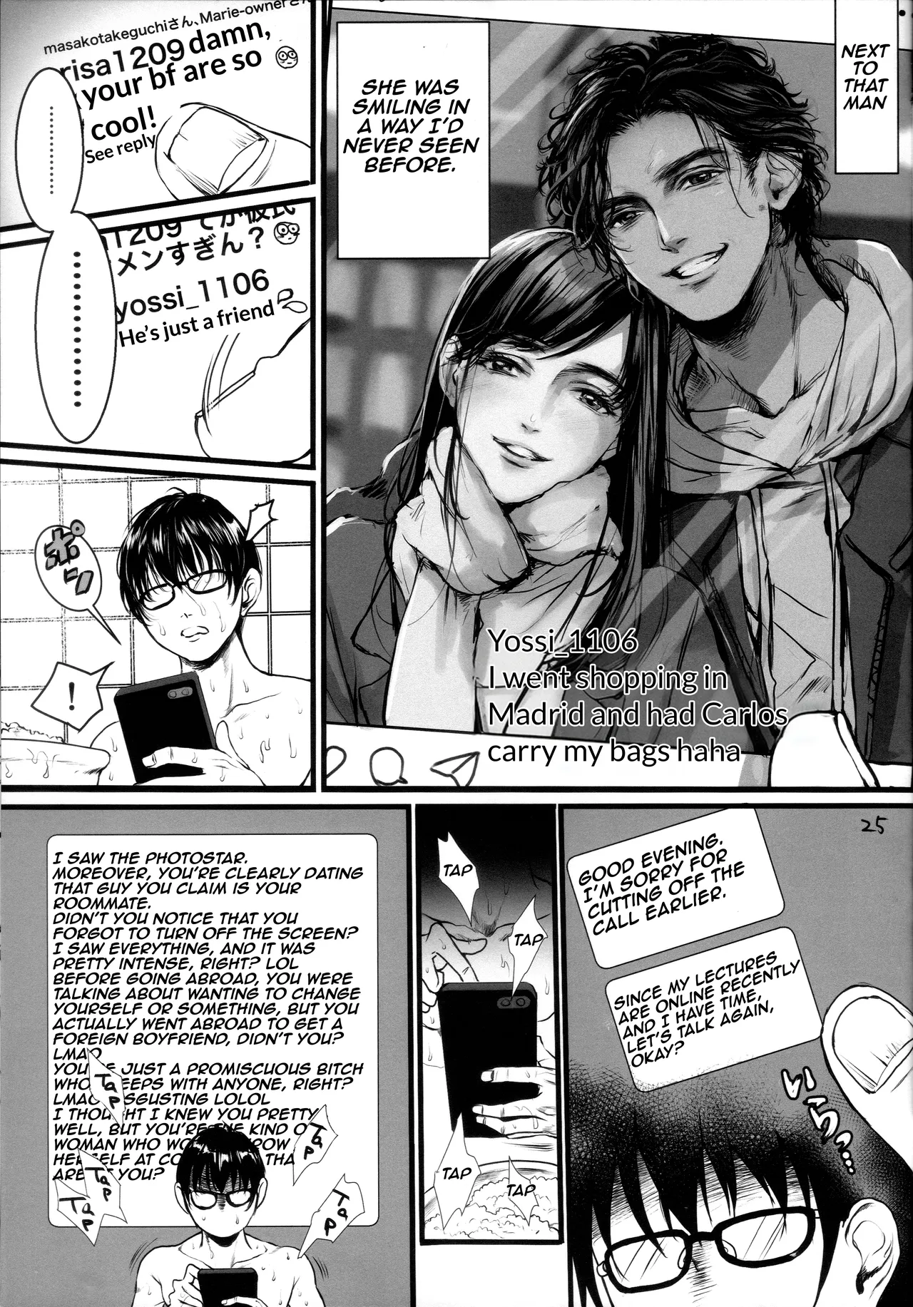 Boku no Yoshiko no Hazudatta. Zanteiban | She was supposed to be my Yoshiko - Temporary version page 24 original parody - sole female big breasts hentai manga - read online free