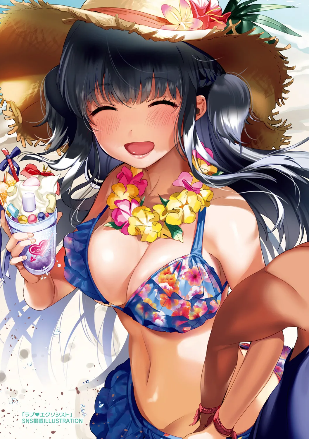 Love Sugi!? page 68 - big breasts swimsuit hentai manga - read online free