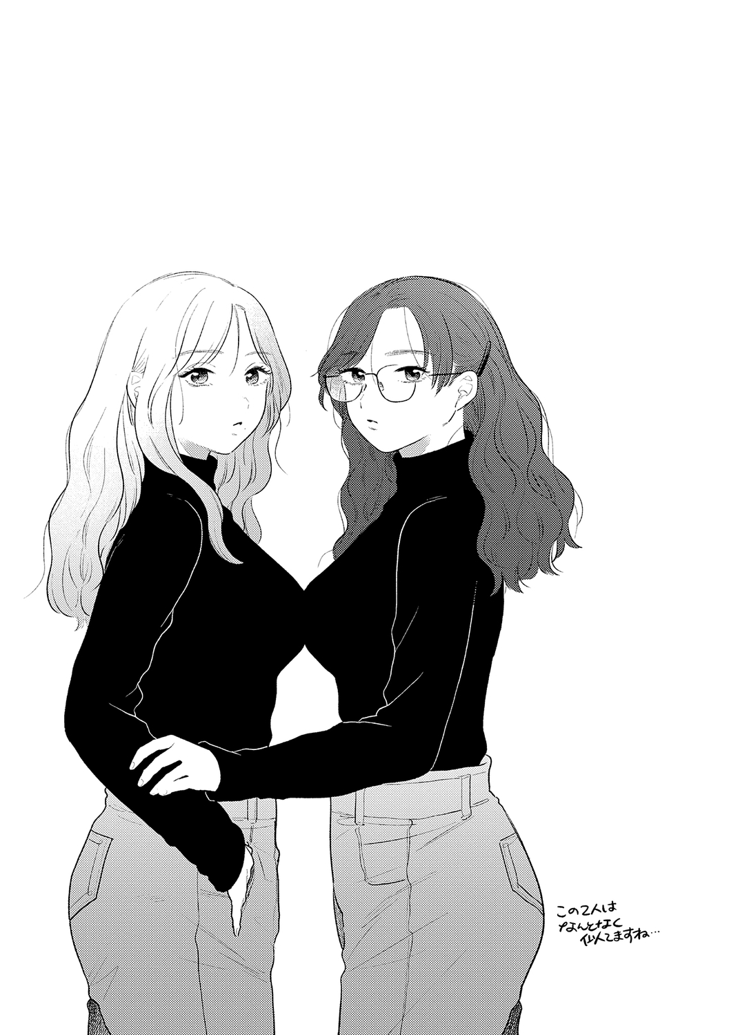 Michikake - Waxing and Waning page 55 - kissing big breasts hentai manga - read online free