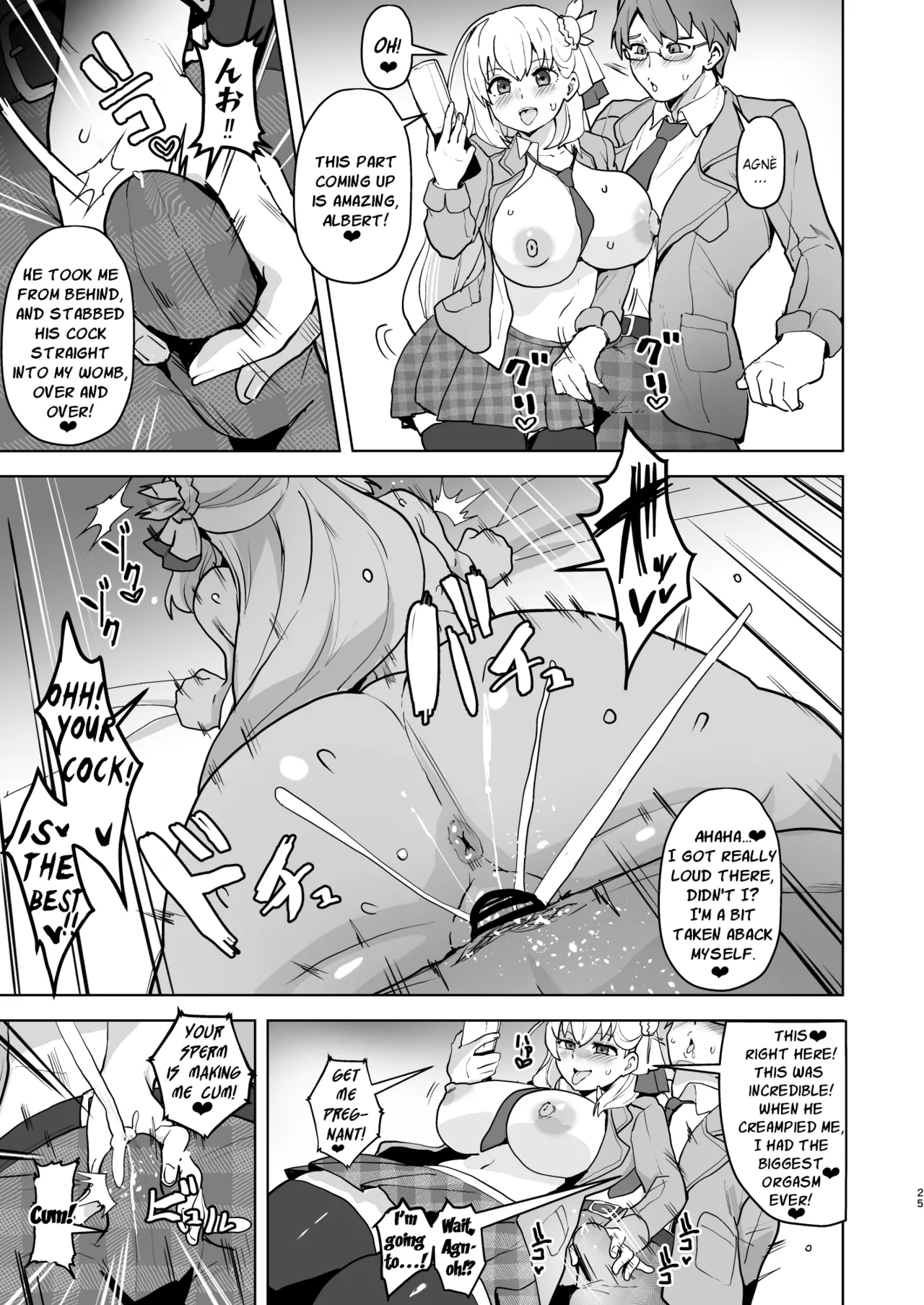 Kaihen no Kiseki page 25 featuring mirabel aalton the legend of heroes parody - nakadashi paizuri hentai manga - read online free