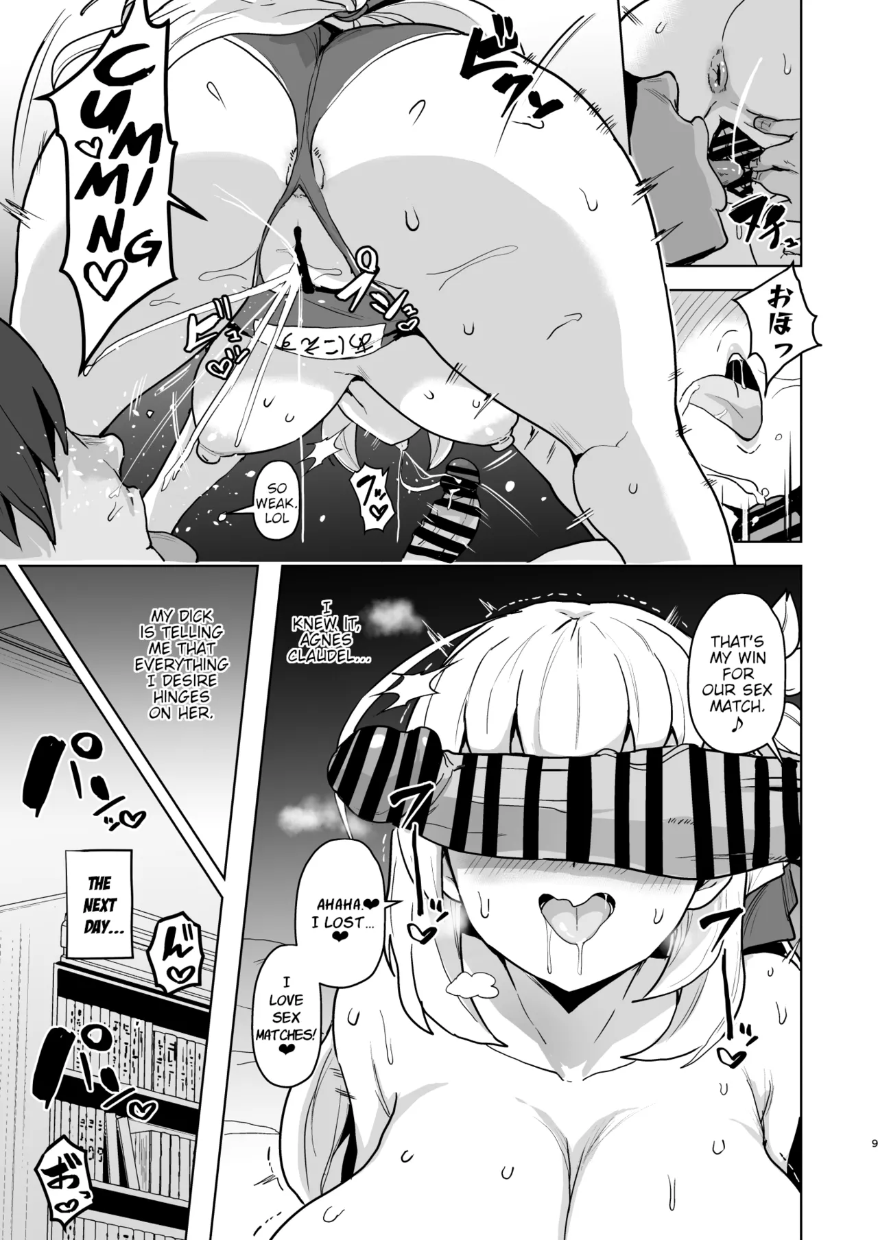 Kaihen no Kiseki page 9 featuring mirabel aalton the legend of heroes parody - nakadashi paizuri hentai manga - read online free