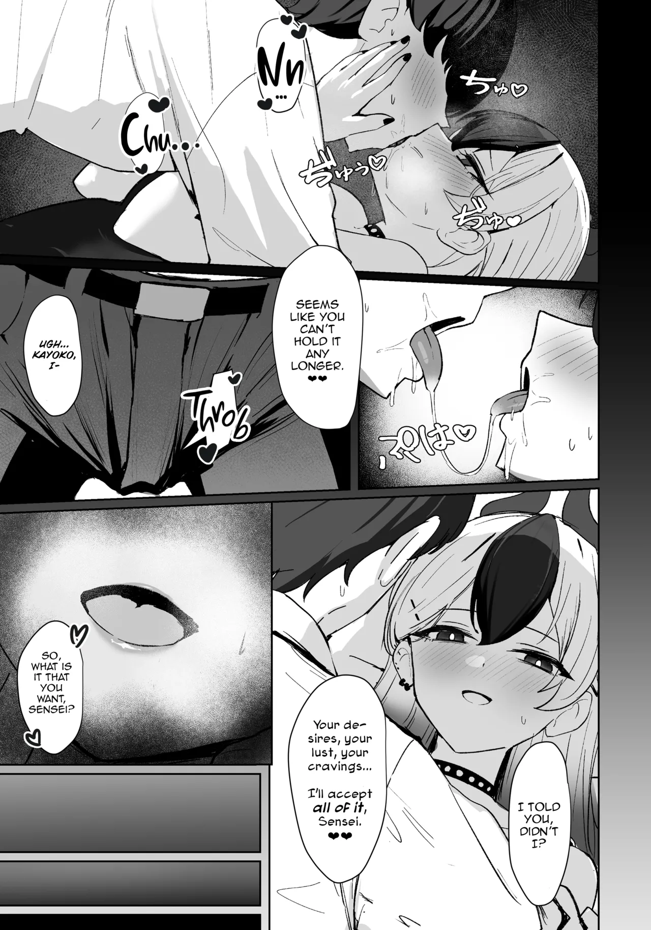 Oni no Sasoi | Devil's Temptation page 10 featuring kayoko onikata blue archive parody - wings condom hentai manga - read online free