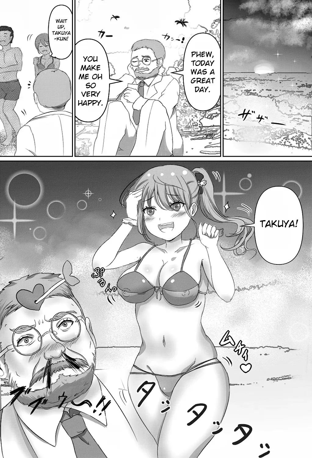 Tensai Kagakusha Tick Ling Hakase no Toumei Kusuguri Jikken | Invisible Tickling Experiment page 22 original parody - mosaic censorship no penetration hentai manga - read online free