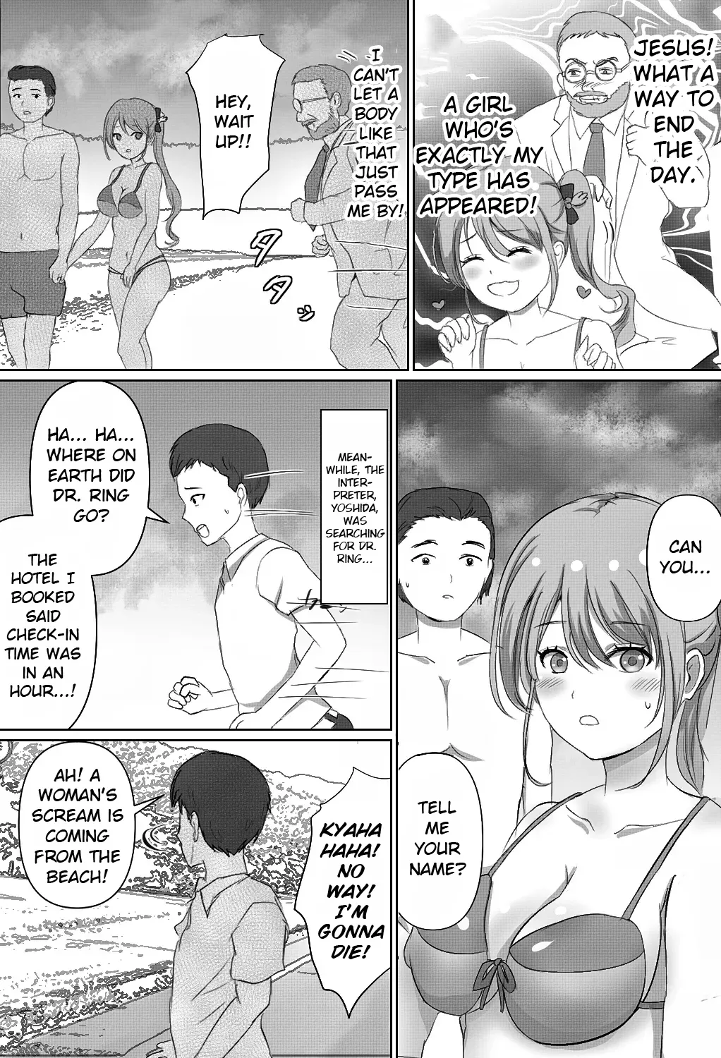 Tensai Kagakusha Tick Ling Hakase no Toumei Kusuguri Jikken | Invisible Tickling Experiment - Page 23