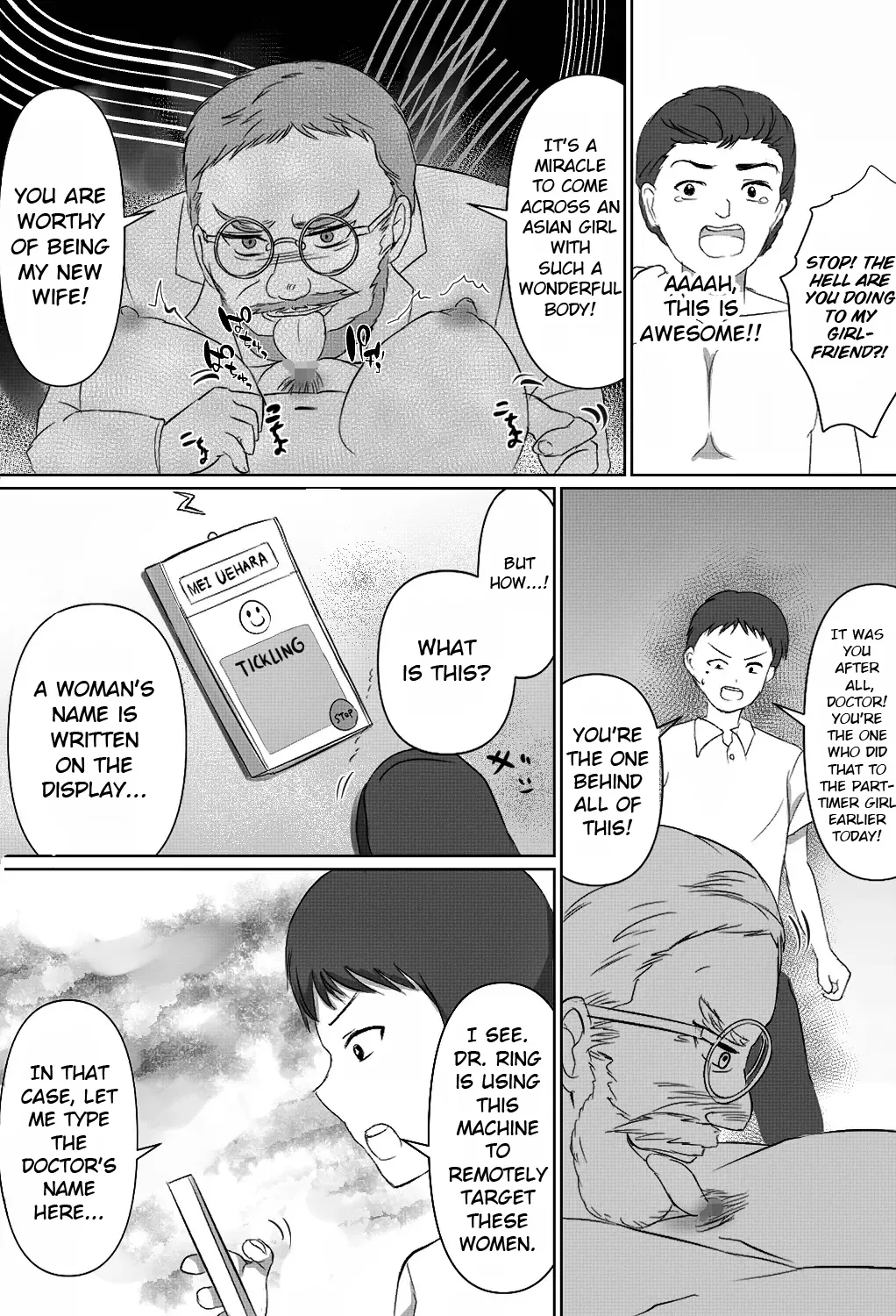 Tensai Kagakusha Tick Ling Hakase no Toumei Kusuguri Jikken | Invisible Tickling Experiment - Page 25