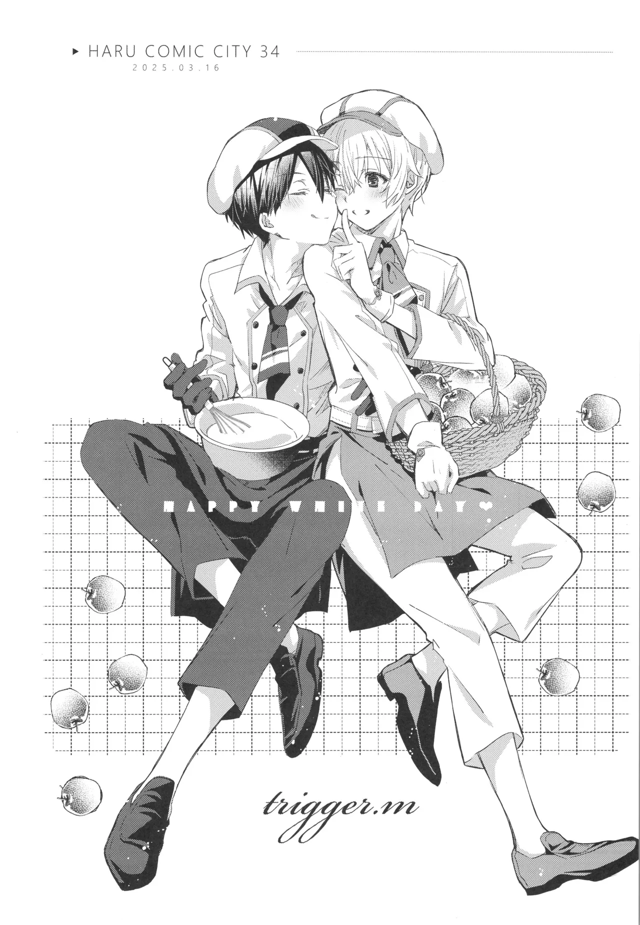 Bit by bit, page 47 featuring eugeo sword art online parody - nakadashi anal hentai manga - read online free