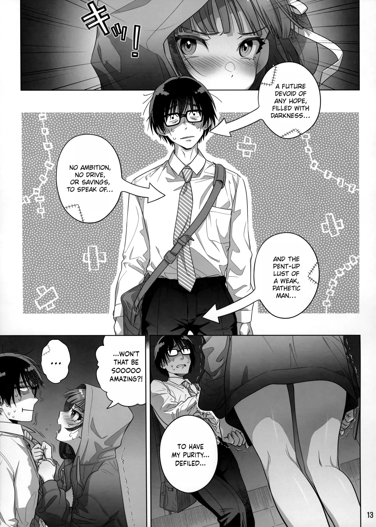 Marika Swing Me Around 1 page 12 original parody - sole female sole male hentai manga - read online free