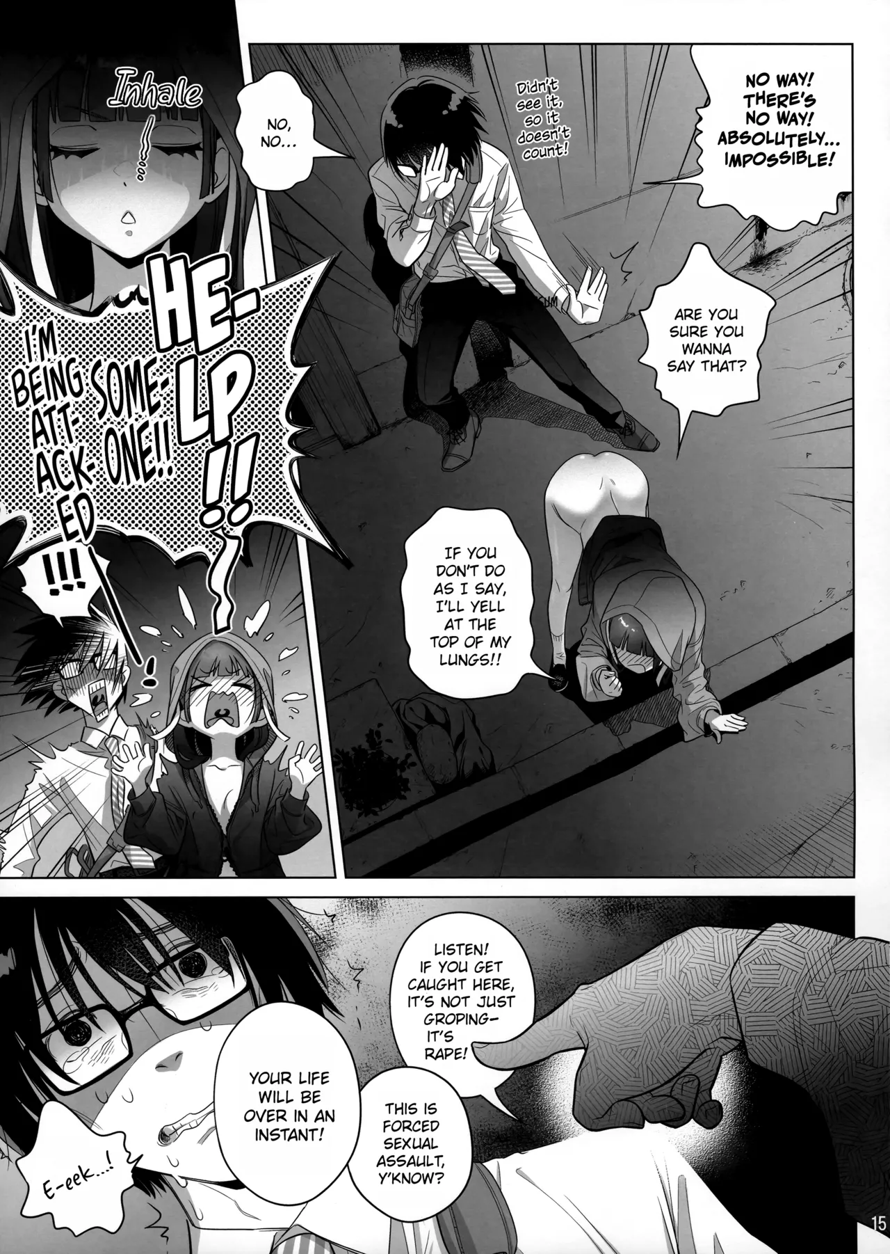 Marika Swing Me Around 1 page 14 original parody - business suit unusual pupils hentai manga - read online free
