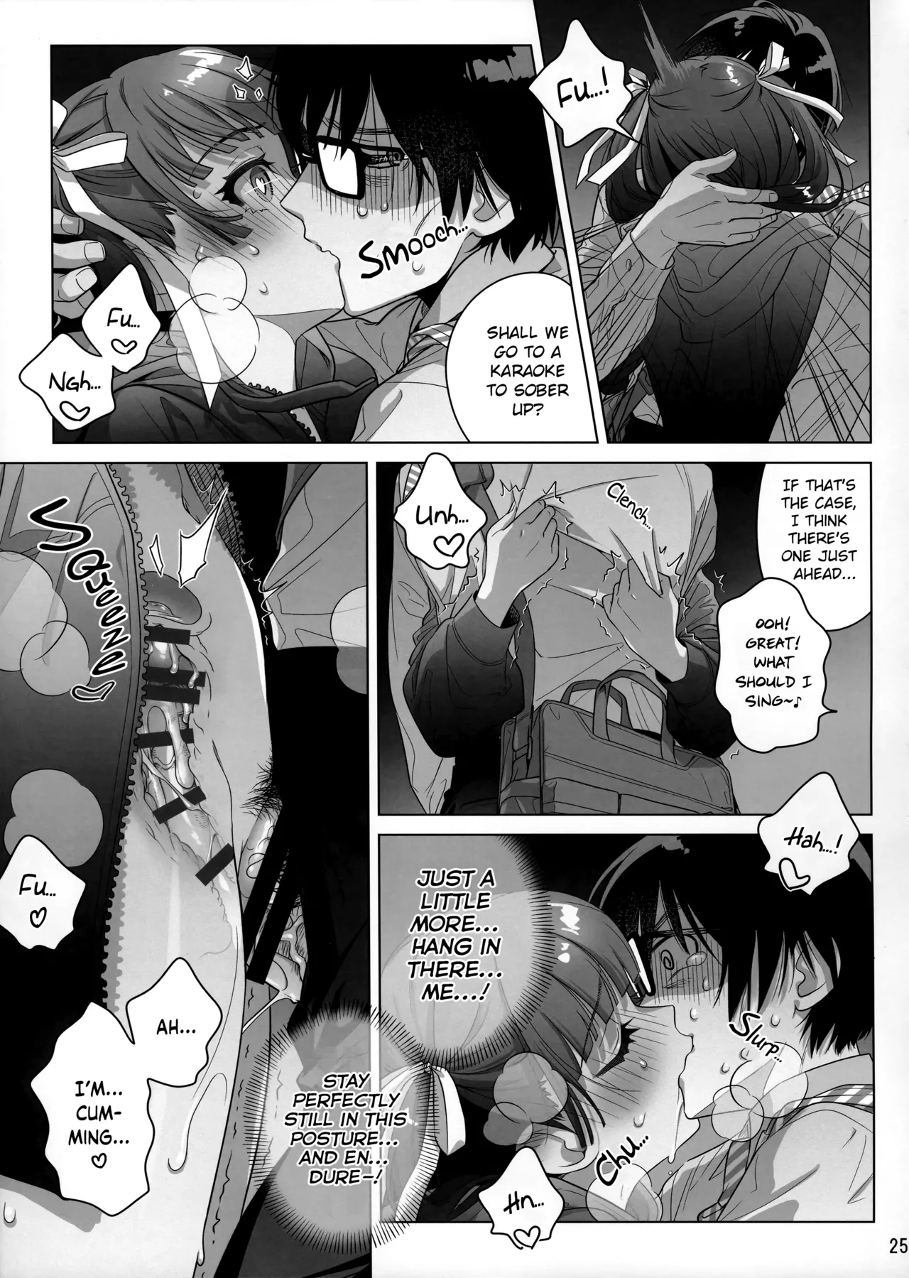 Marika Swing Me Around 1 page 24 original parody - sole female sole male hentai manga - read online free