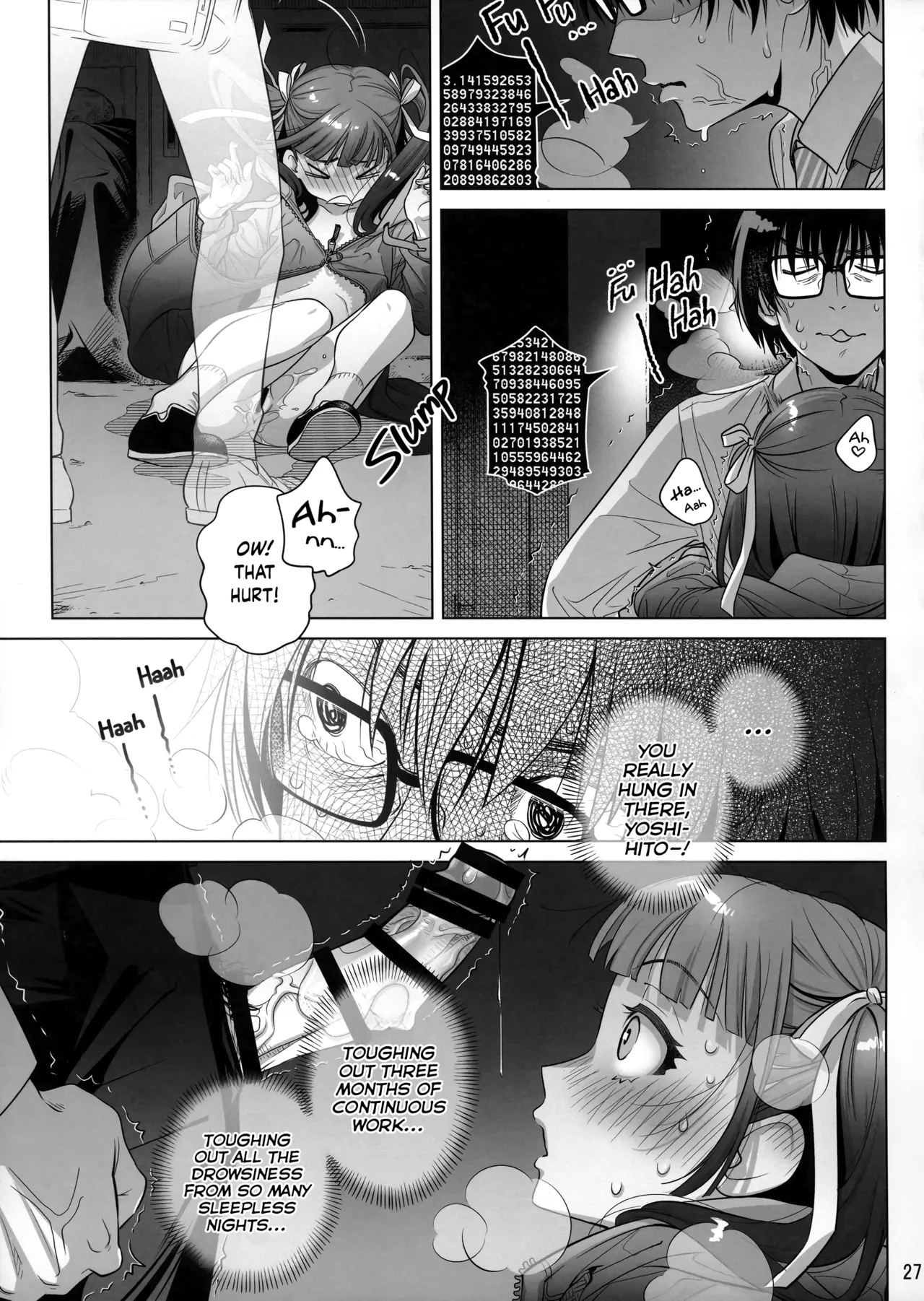 Marika Swing Me Around 1 page 26 original parody - business suit unusual pupils hentai manga - read online free